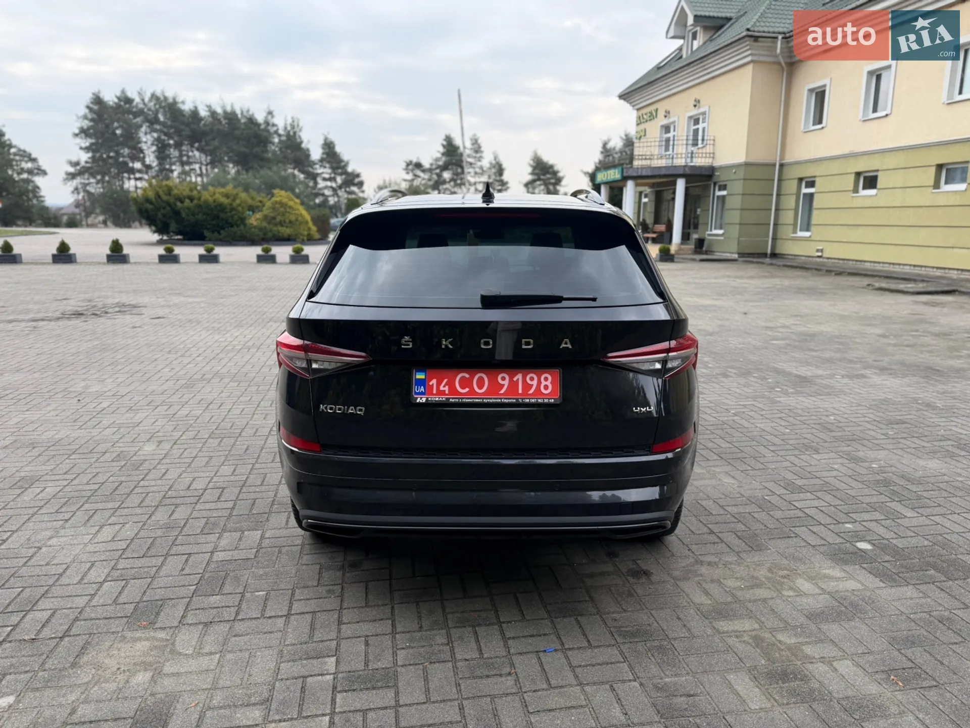 2022 Skoda Kodiaq - мініатюра 7