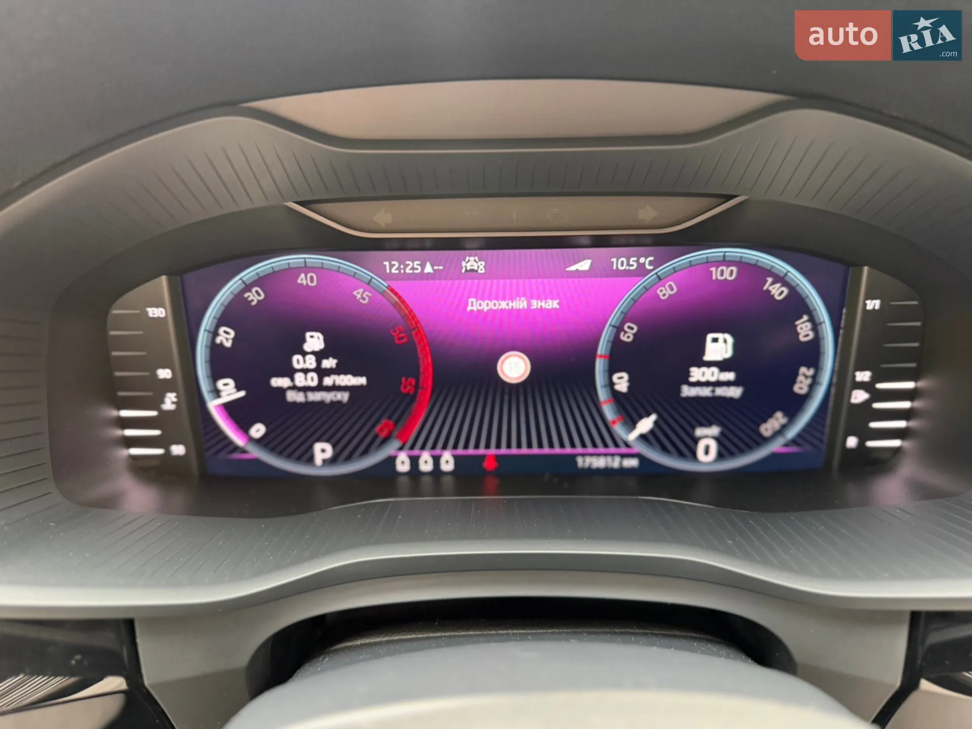 2022 Skoda Kodiaq - мініатюра 25