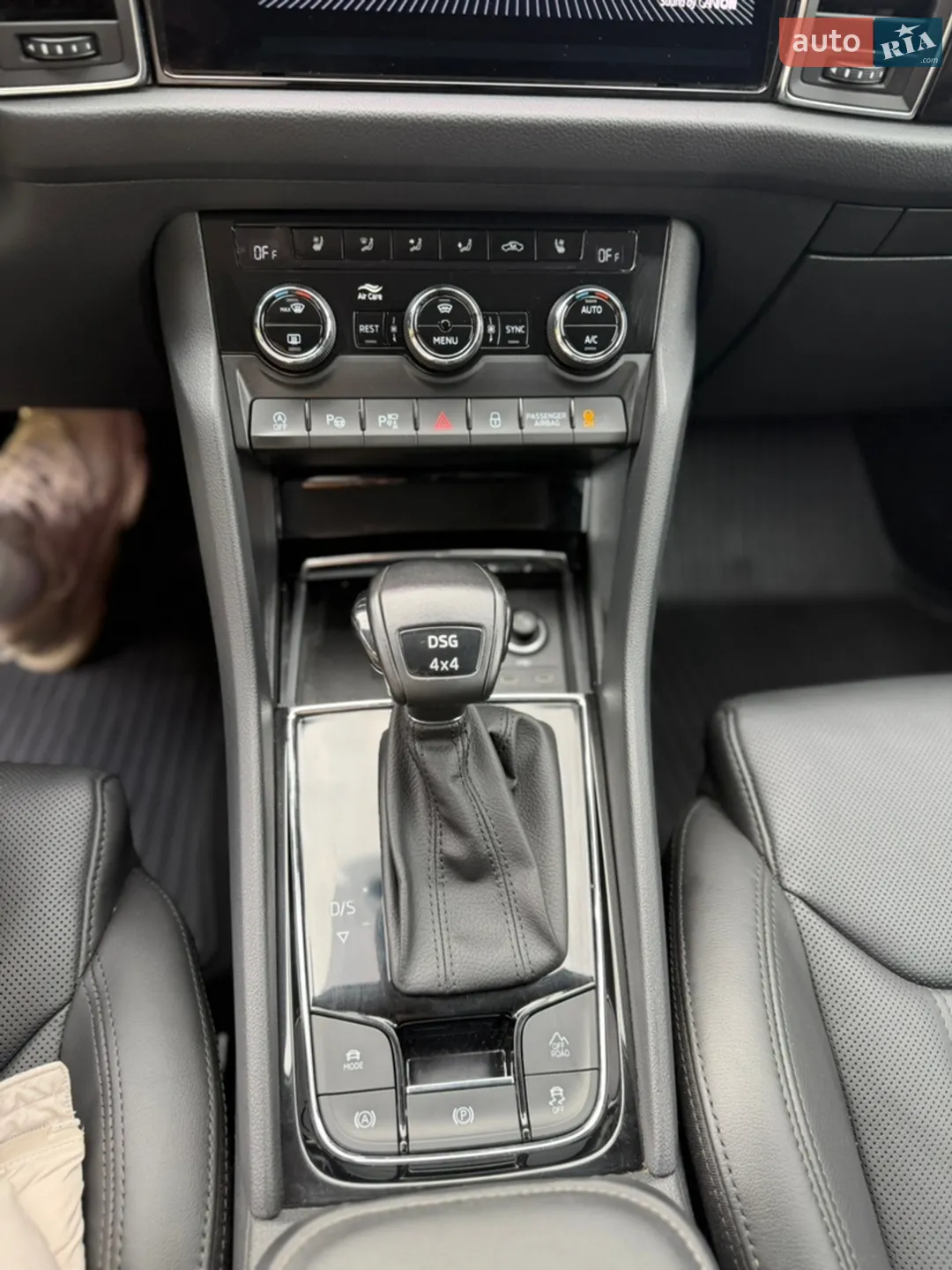 2022 Skoda Kodiaq - мініатюра 31