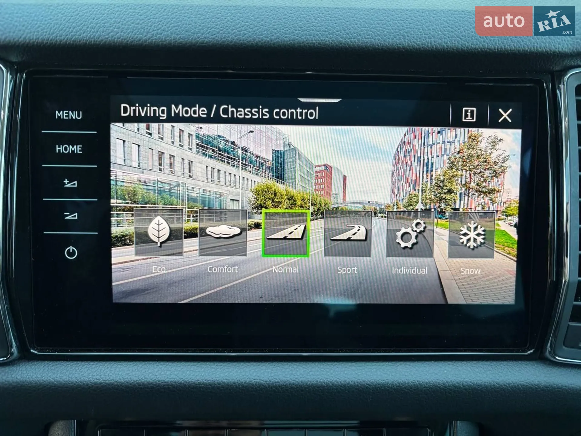 2021 Skoda Kodiaq - мініатюра 94