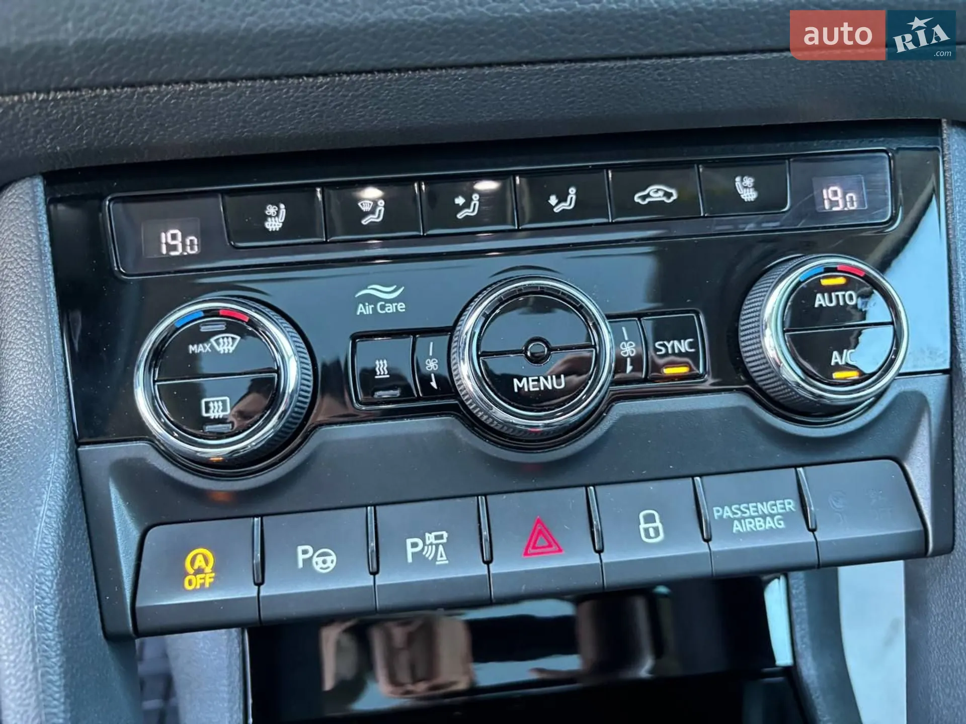 2021 Skoda Kodiaq - мініатюра 90