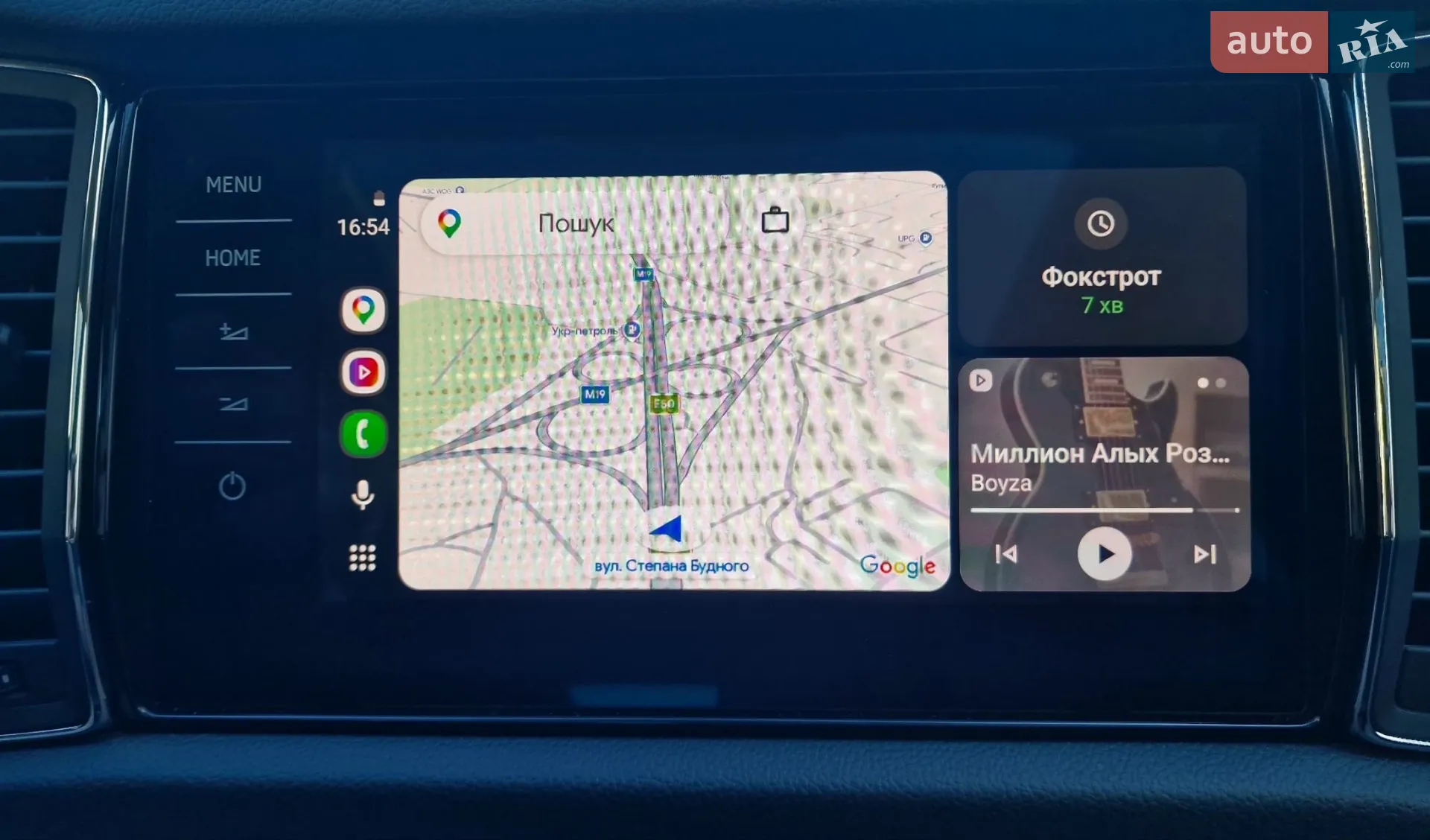 2021 Skoda Kodiaq - мініатюра 100