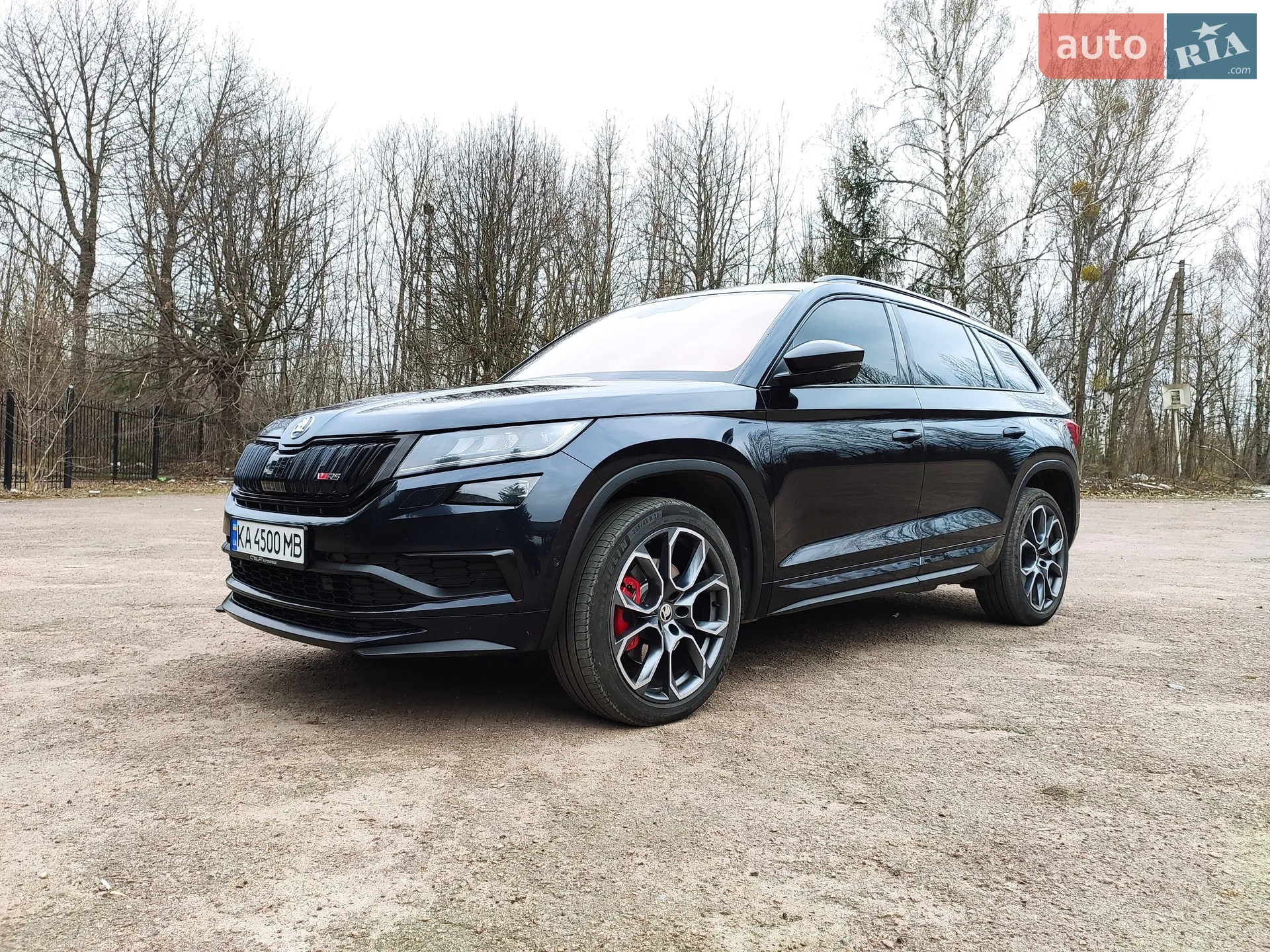 2020 Skoda Kodiaq - мініатюра 71