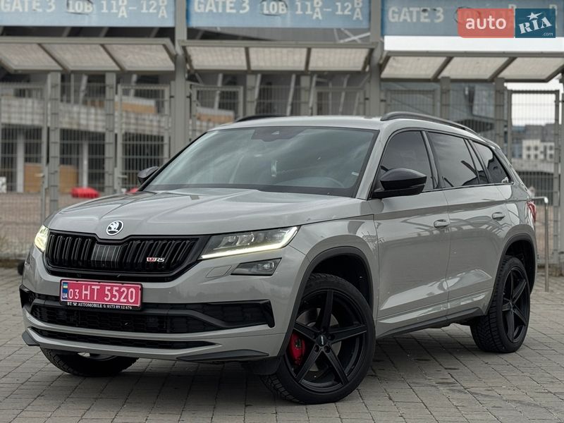 Skoda Kodiaq 2019