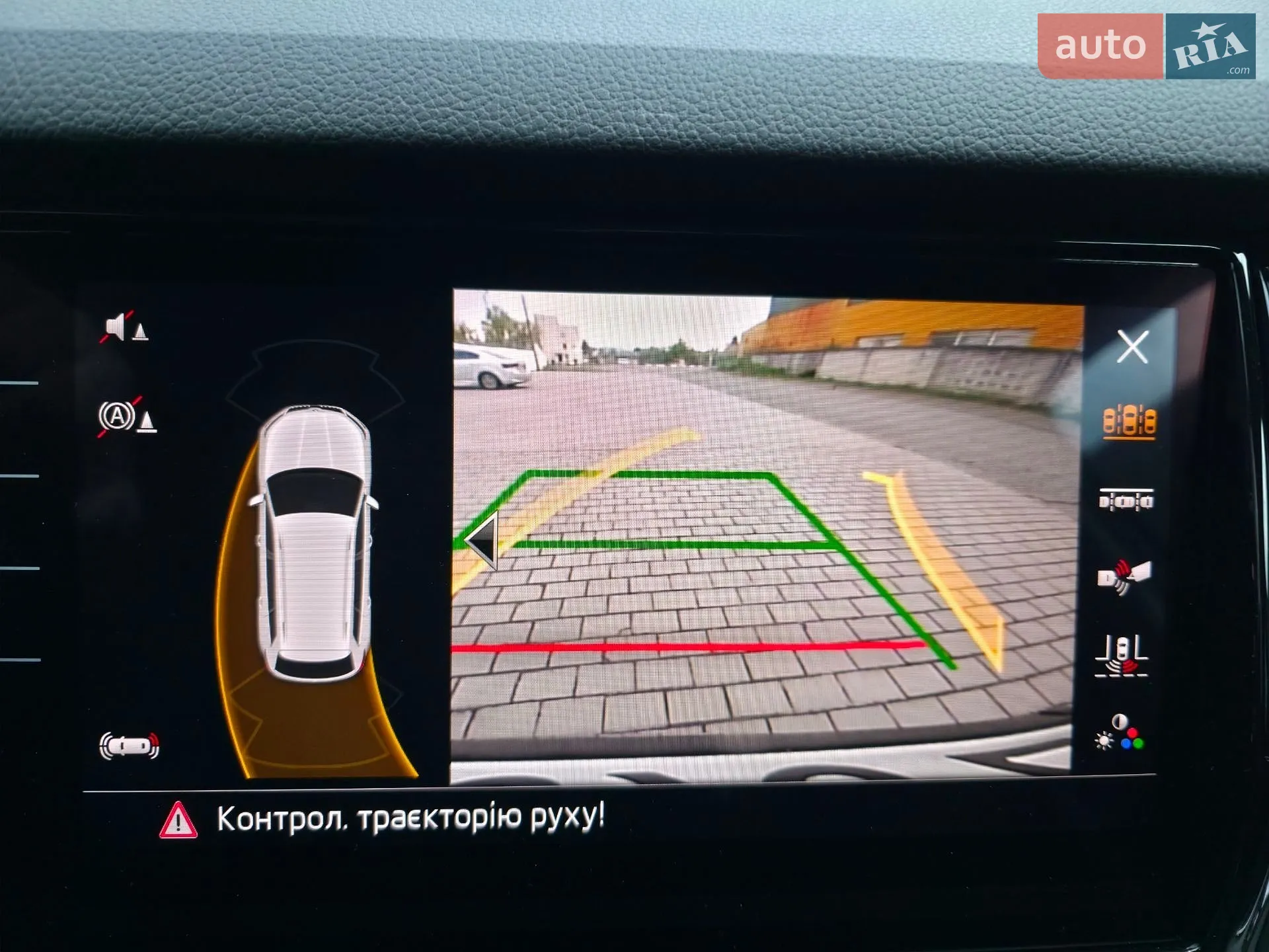 2021 Skoda Kodiaq - мініатюра 22