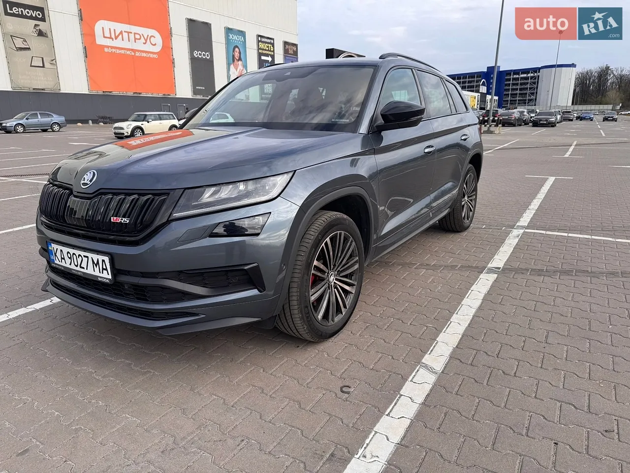 2020 Skoda Kodiaq - мініатюра 57