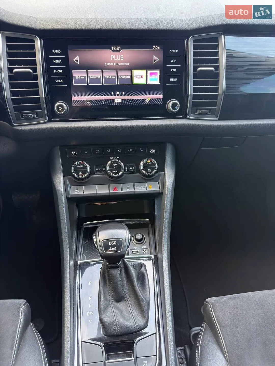 2017 Skoda Kodiaq - мініатюра 31