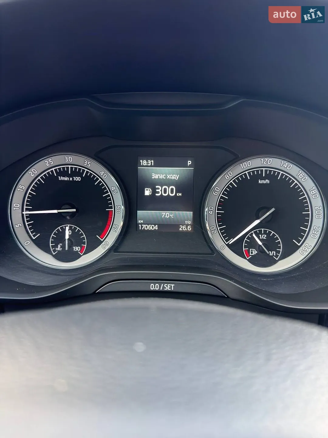 2017 Skoda Kodiaq - мініатюра 32