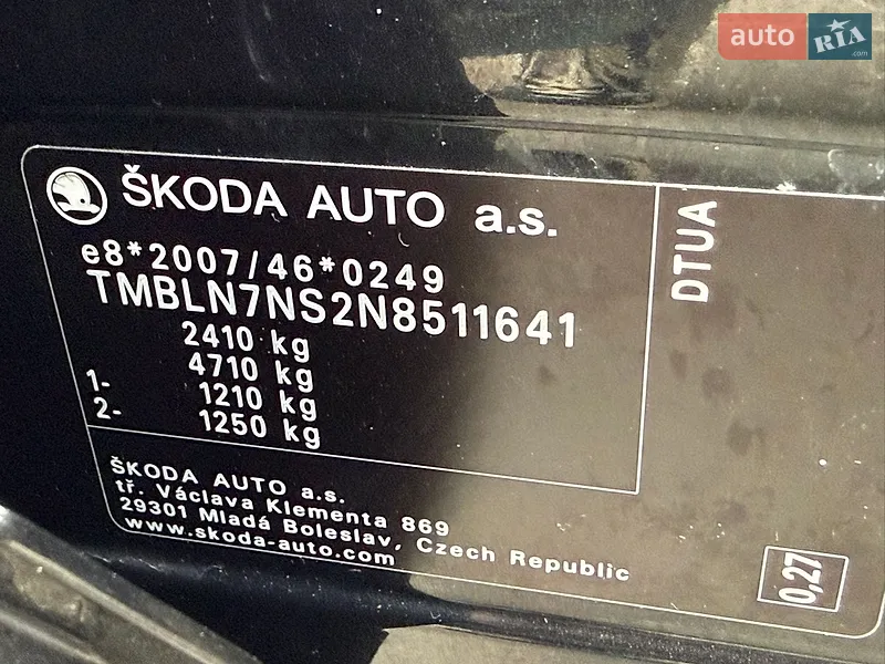 Skoda Kodiaq 2022 VIN TMBLN7NS2N8511641 фото оголошення 63 з 97