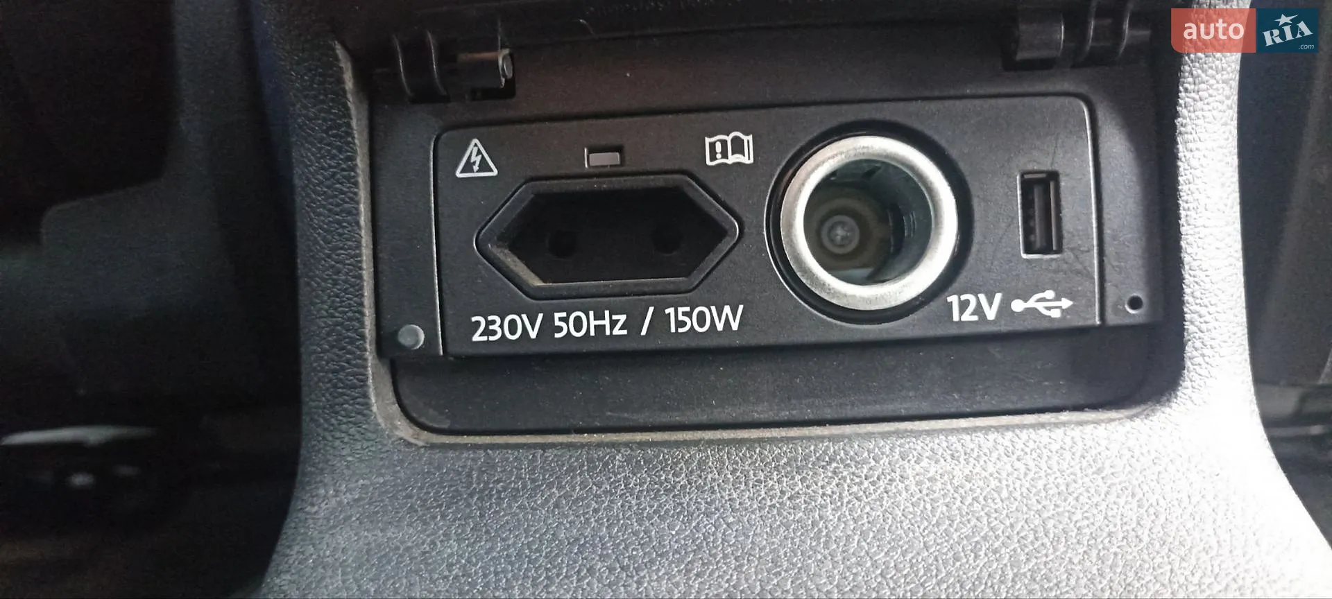 2017 Skoda Kodiaq - мініатюра 48