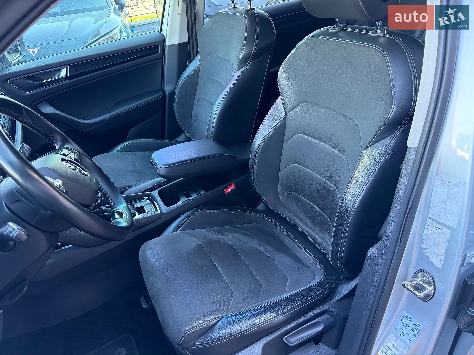 2020 Skoda Kodiaq - мініатюра 12