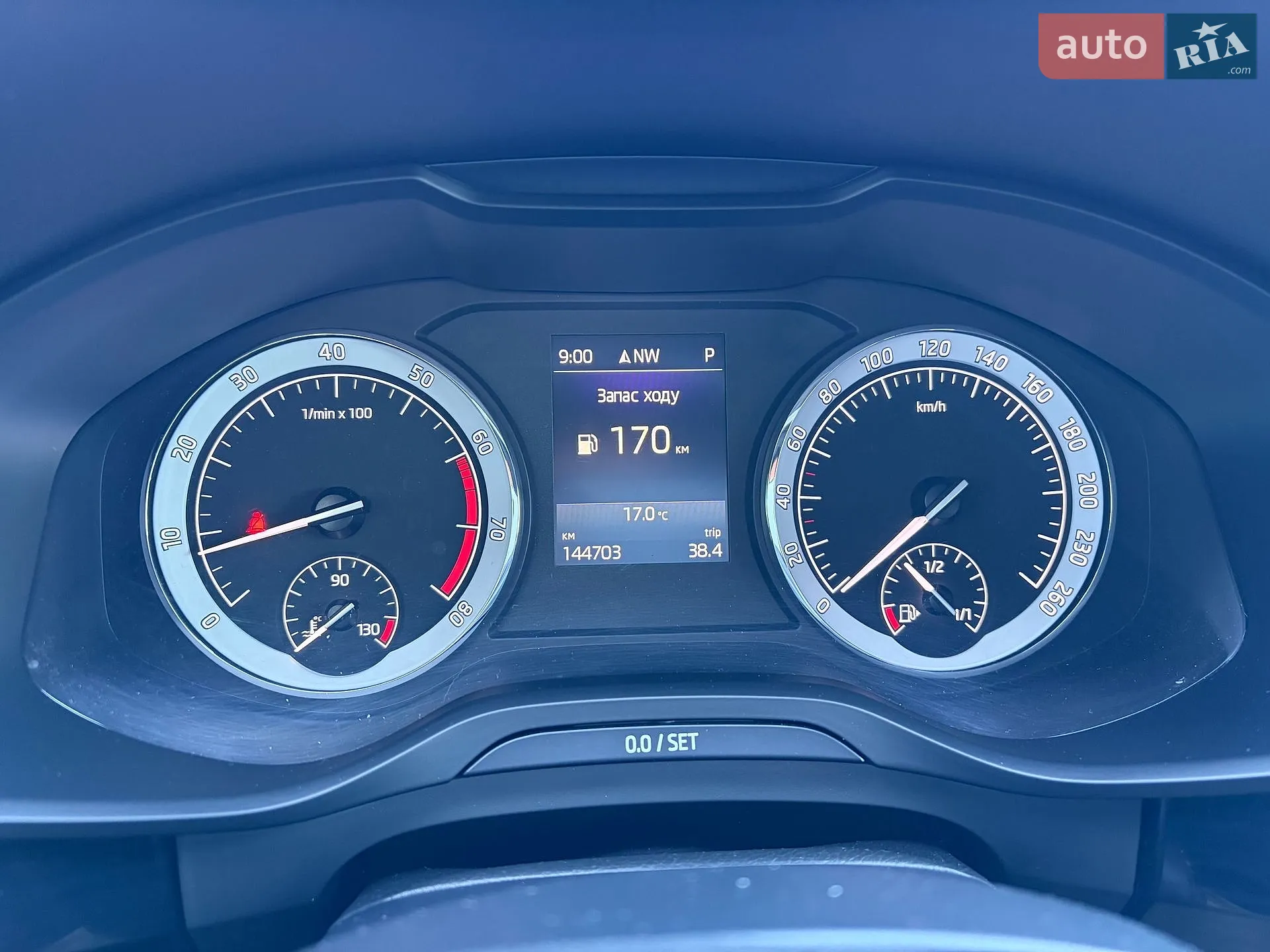 2020 Skoda Kodiaq - мініатюра 22