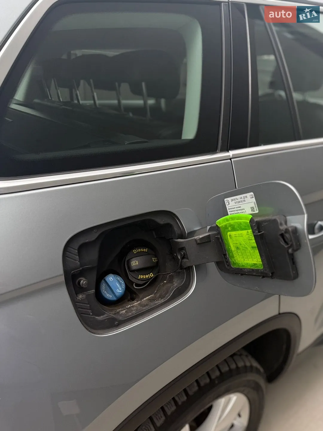 2019 Skoda Kodiaq - мініатюра 14