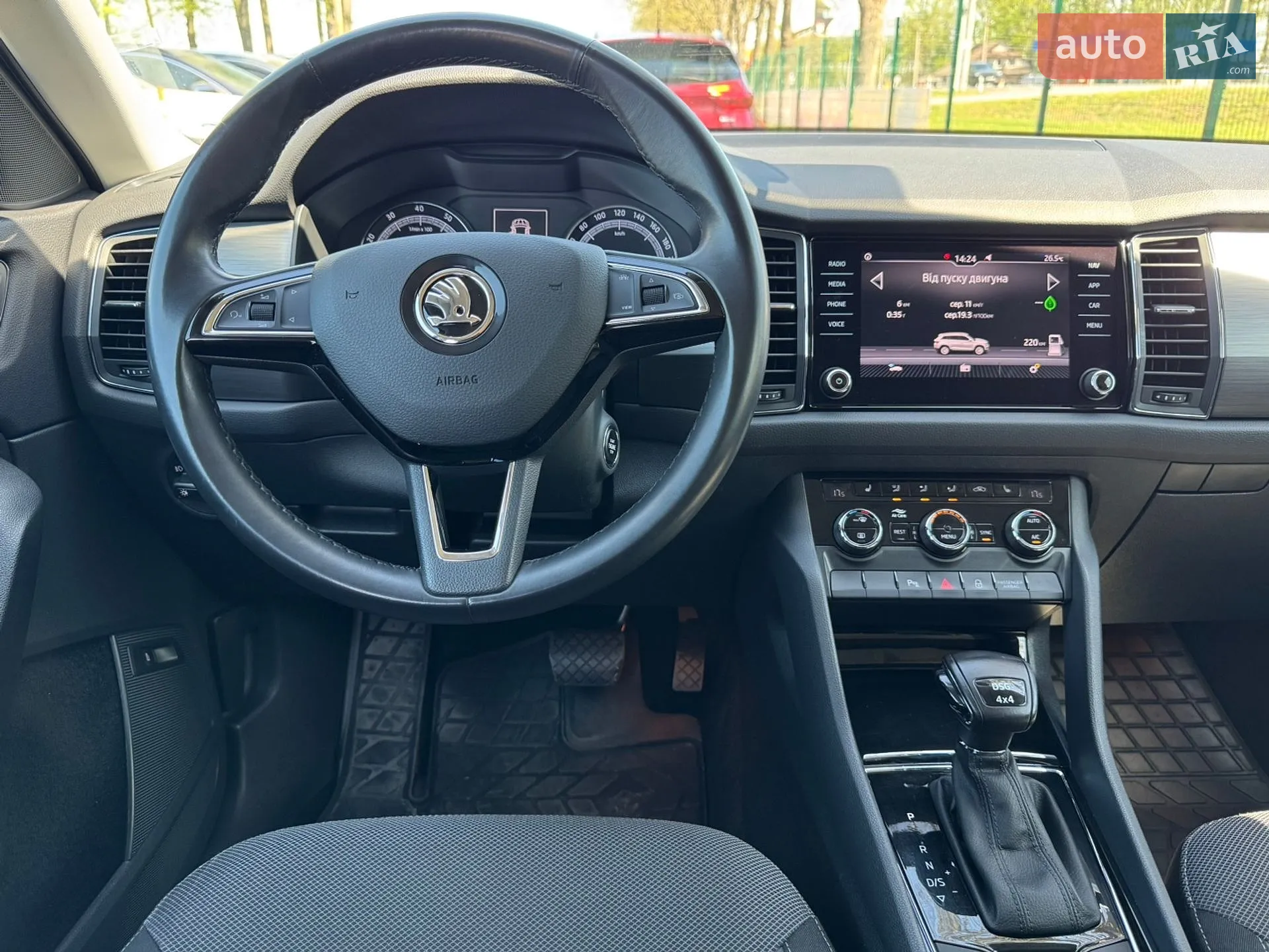 2019 Skoda Kodiaq - мініатюра 30