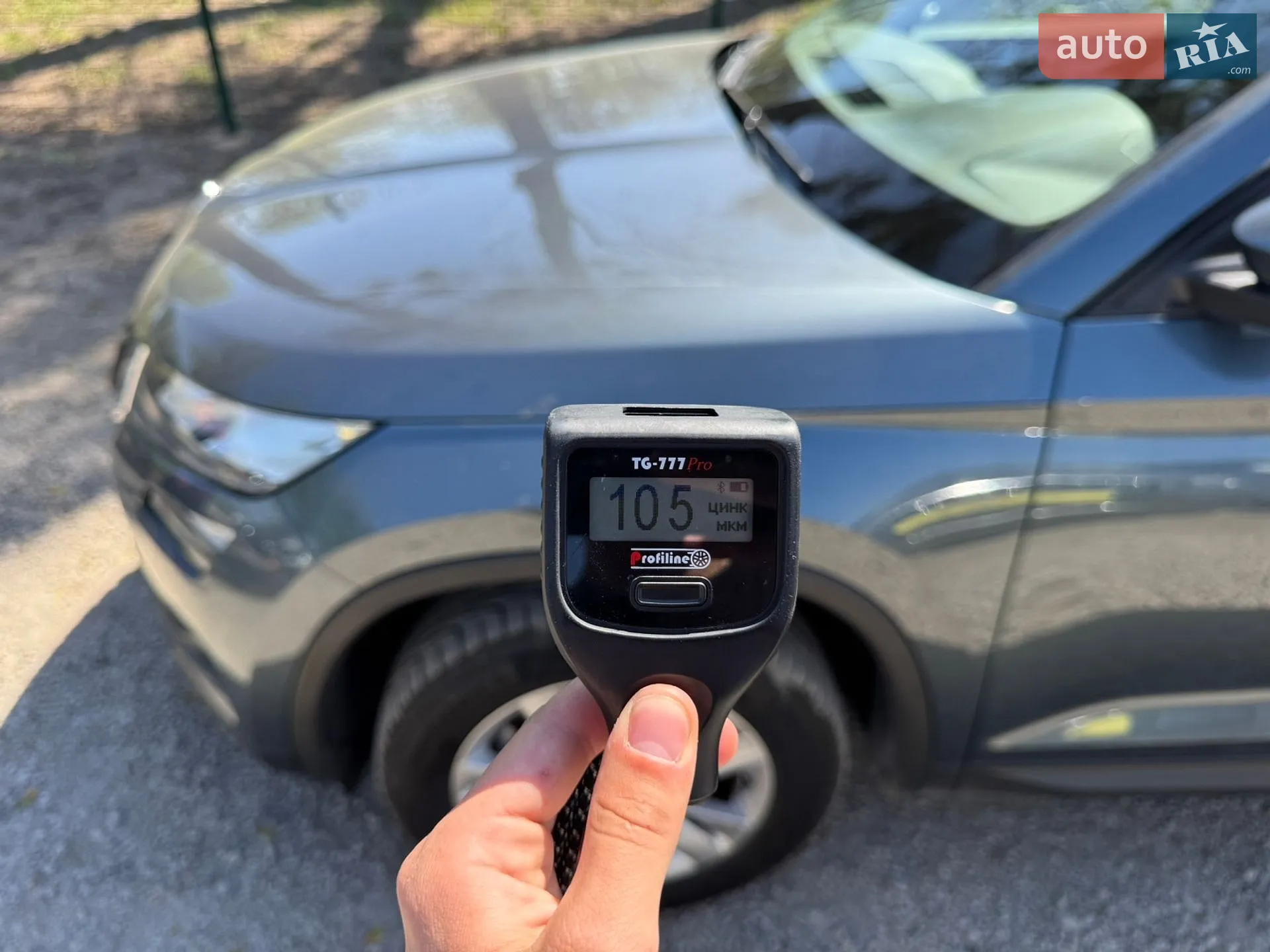 2019 Skoda Kodiaq - мініатюра 40