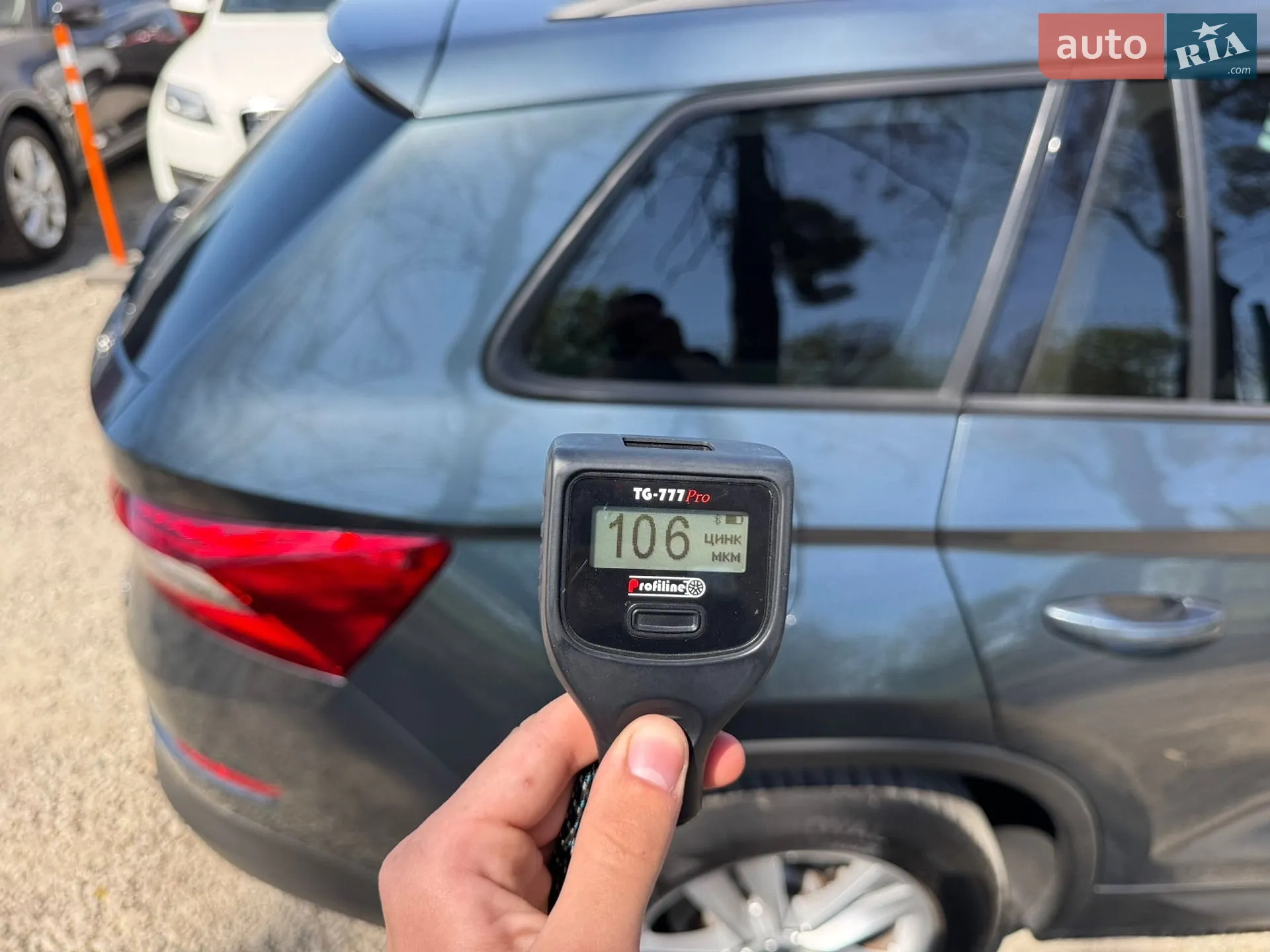 2019 Skoda Kodiaq - мініатюра 45