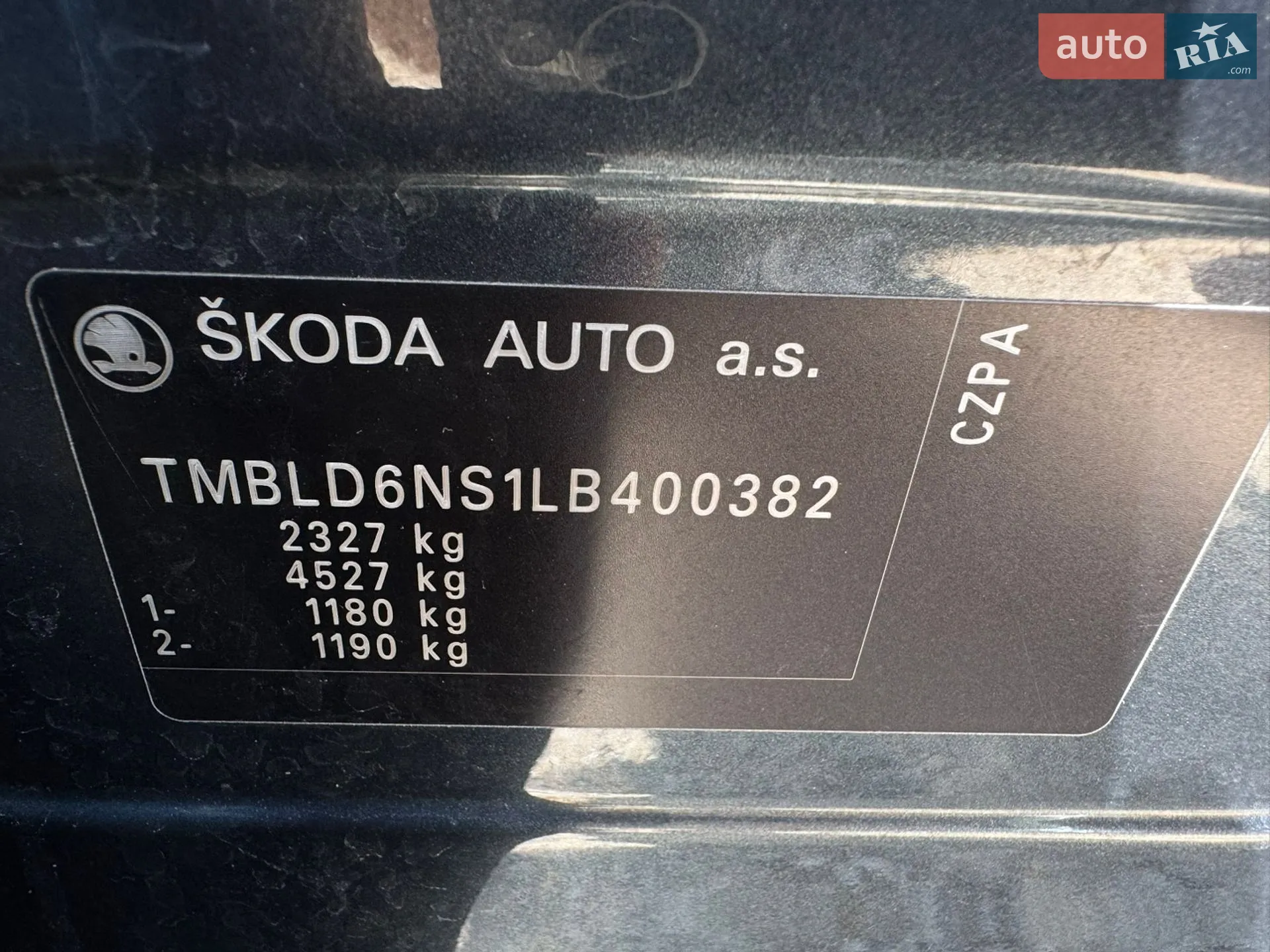 2019 Skoda Kodiaq - мініатюра 50