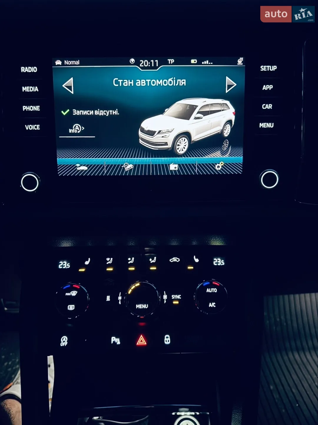 2018 Skoda Kodiaq - мініатюра 75
