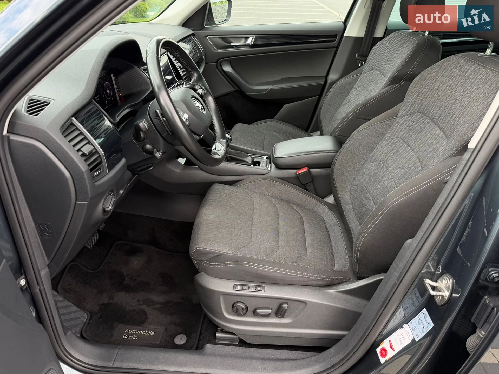 2021 Skoda Kodiaq - мініатюра 25