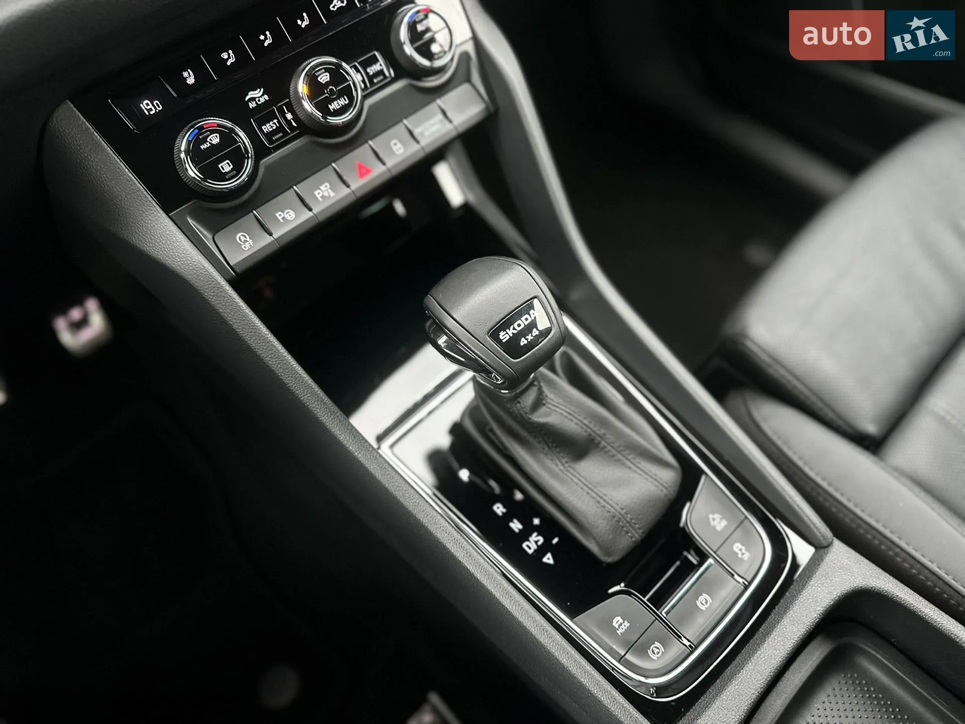 2023 Skoda Kodiaq - мініатюра 64