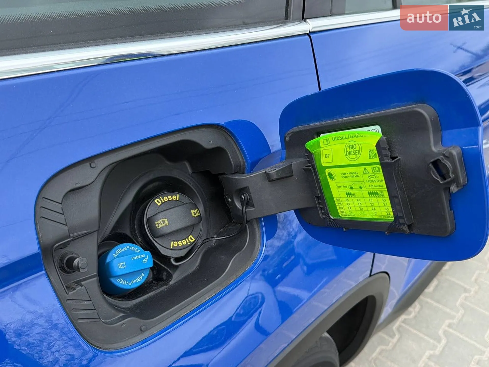 2021 Skoda Kodiaq - мініатюра 17