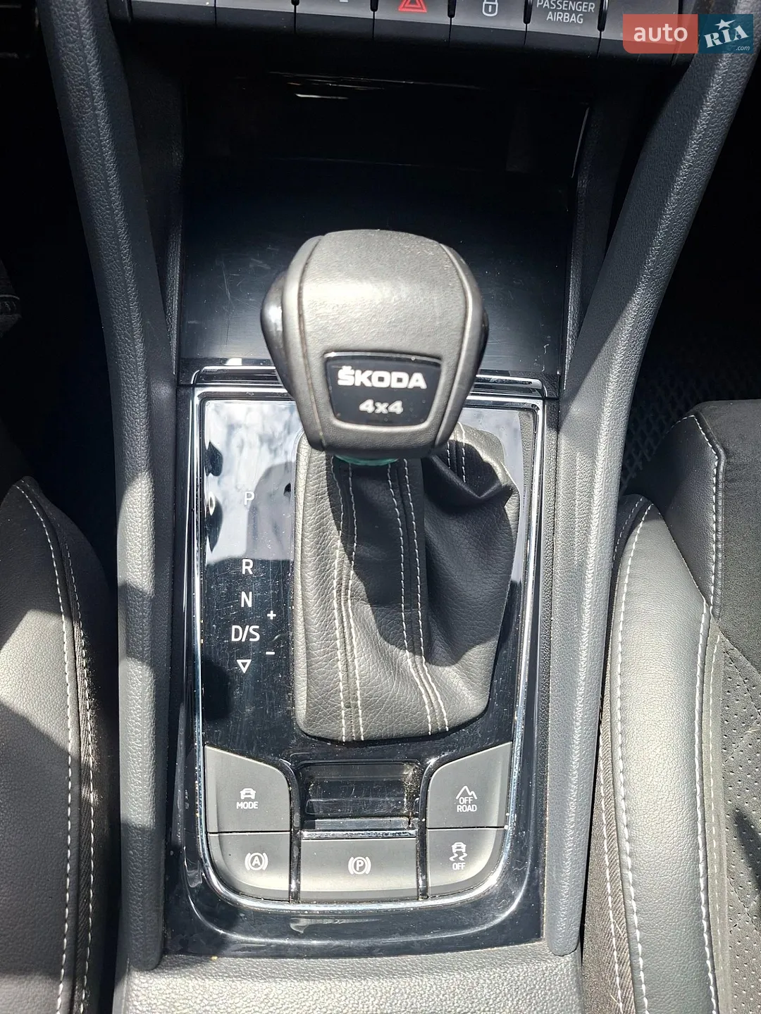 2023 Skoda Kodiaq - мініатюра 20