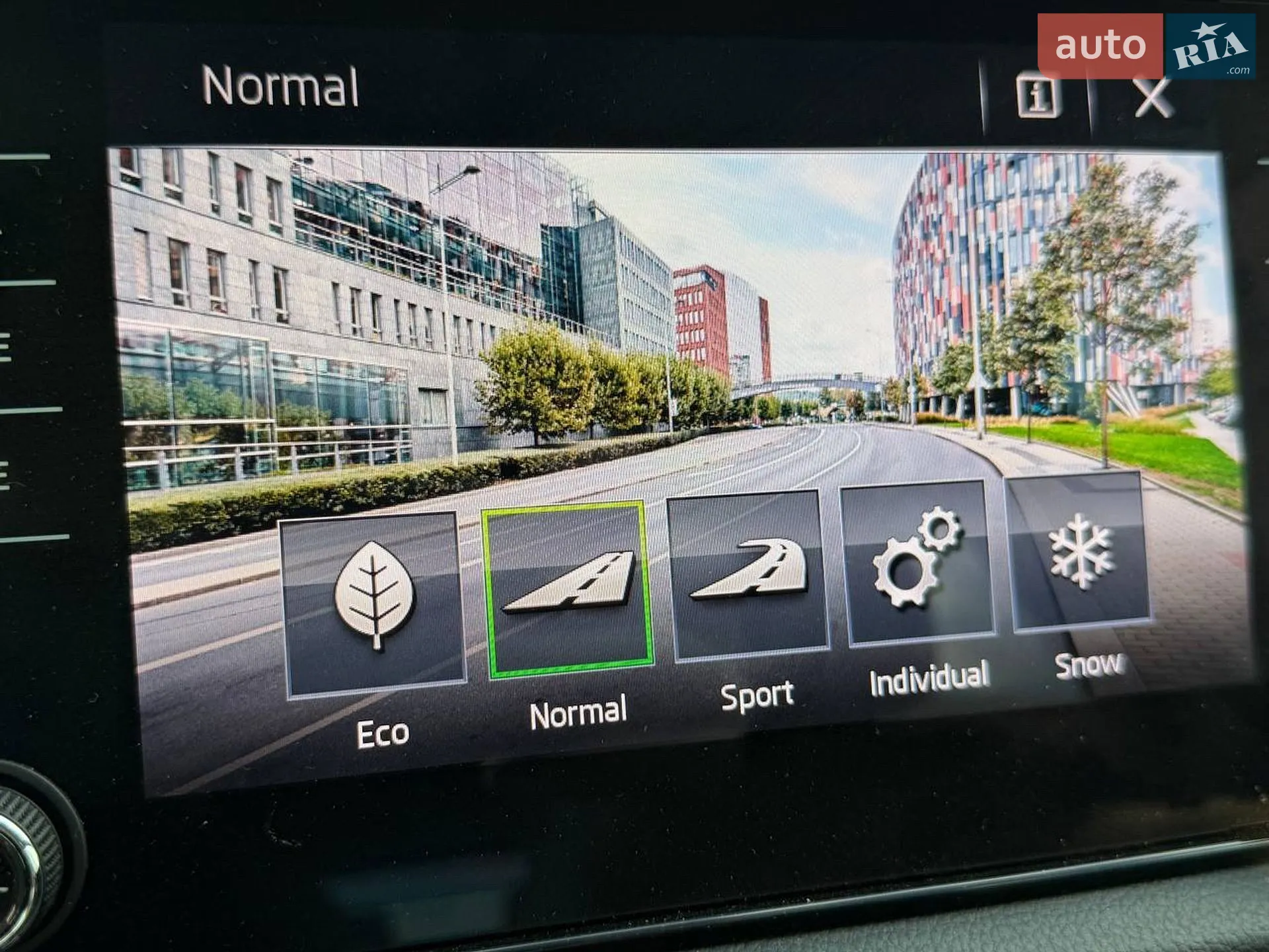 2020 Skoda Kodiaq - мініатюра 35