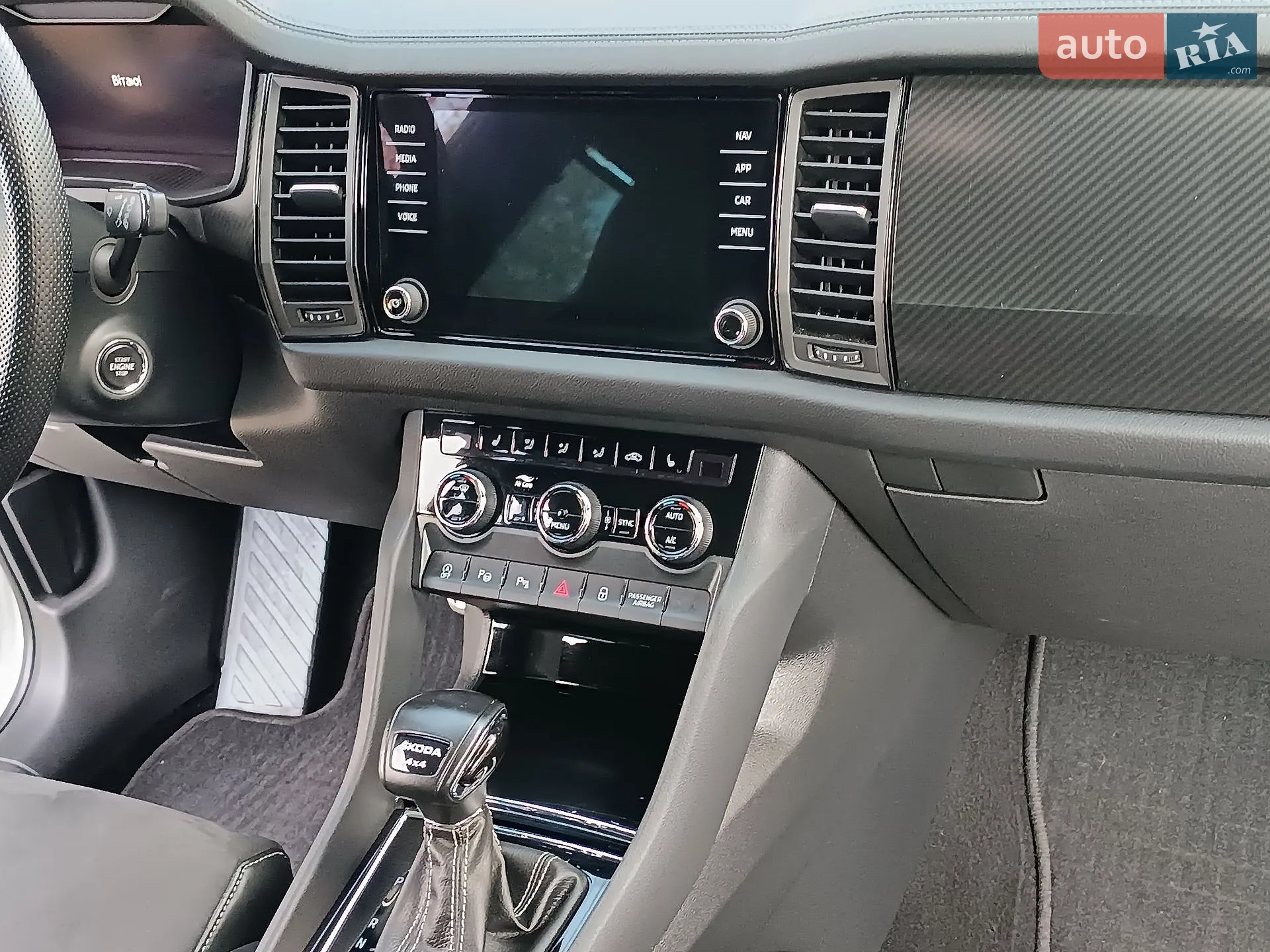 2022 Skoda Kodiaq - мініатюра 57