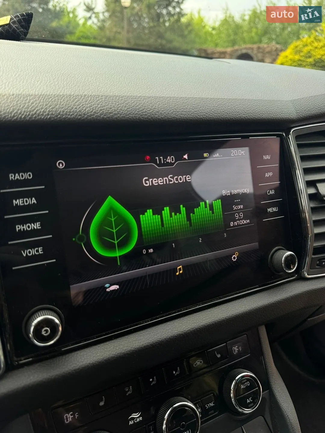 2020 Skoda Kodiaq - мініатюра 45