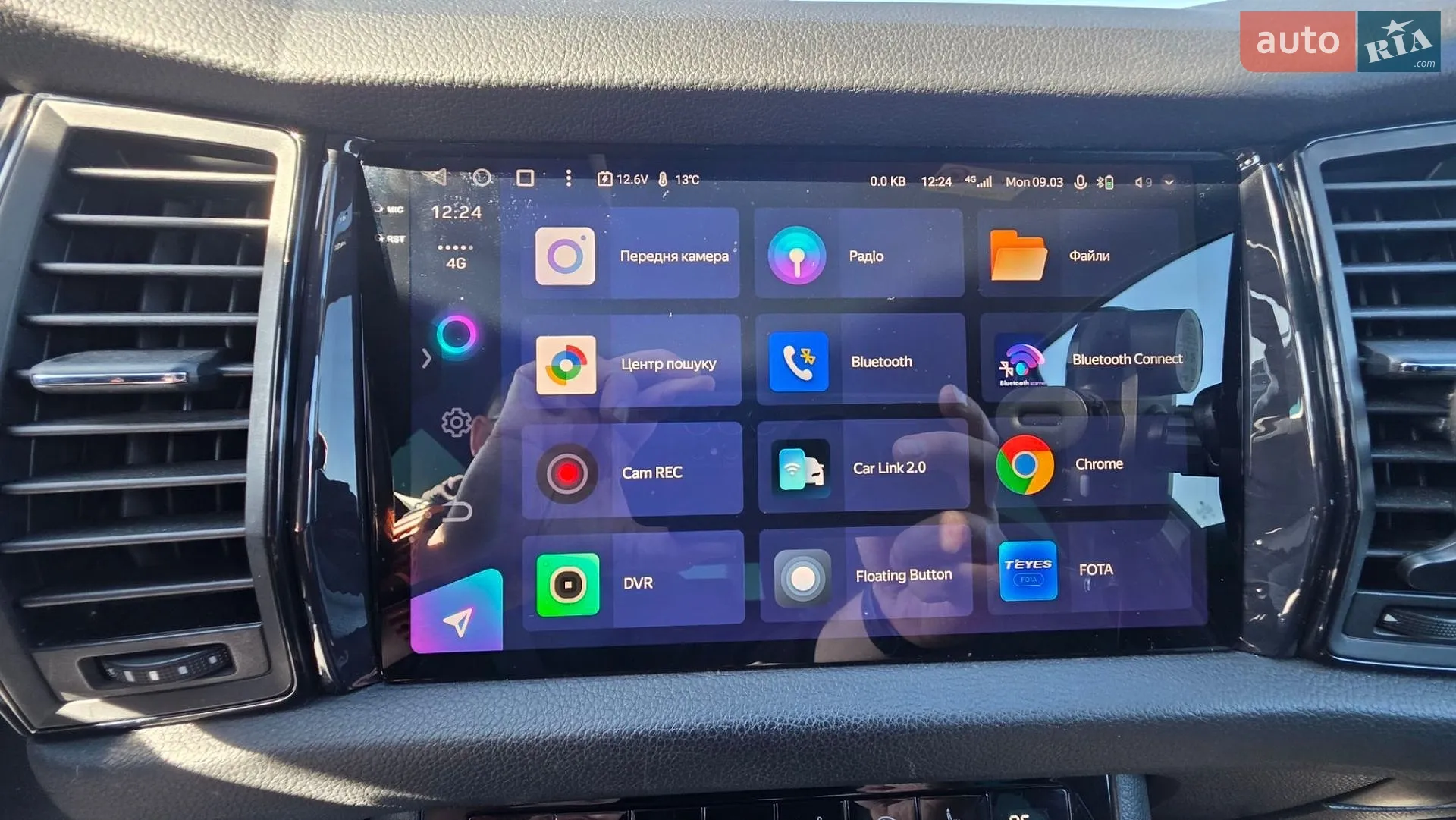 2019 Skoda Kodiaq - мініатюра 38