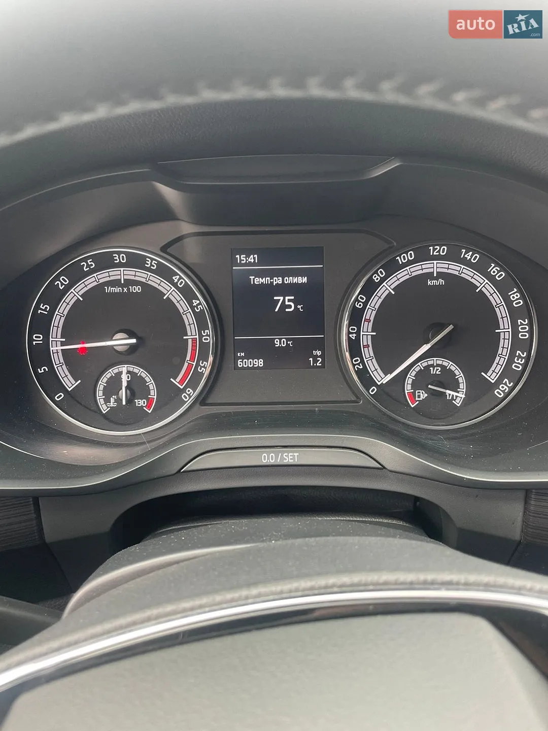 2020 Skoda Kodiaq - мініатюра 5