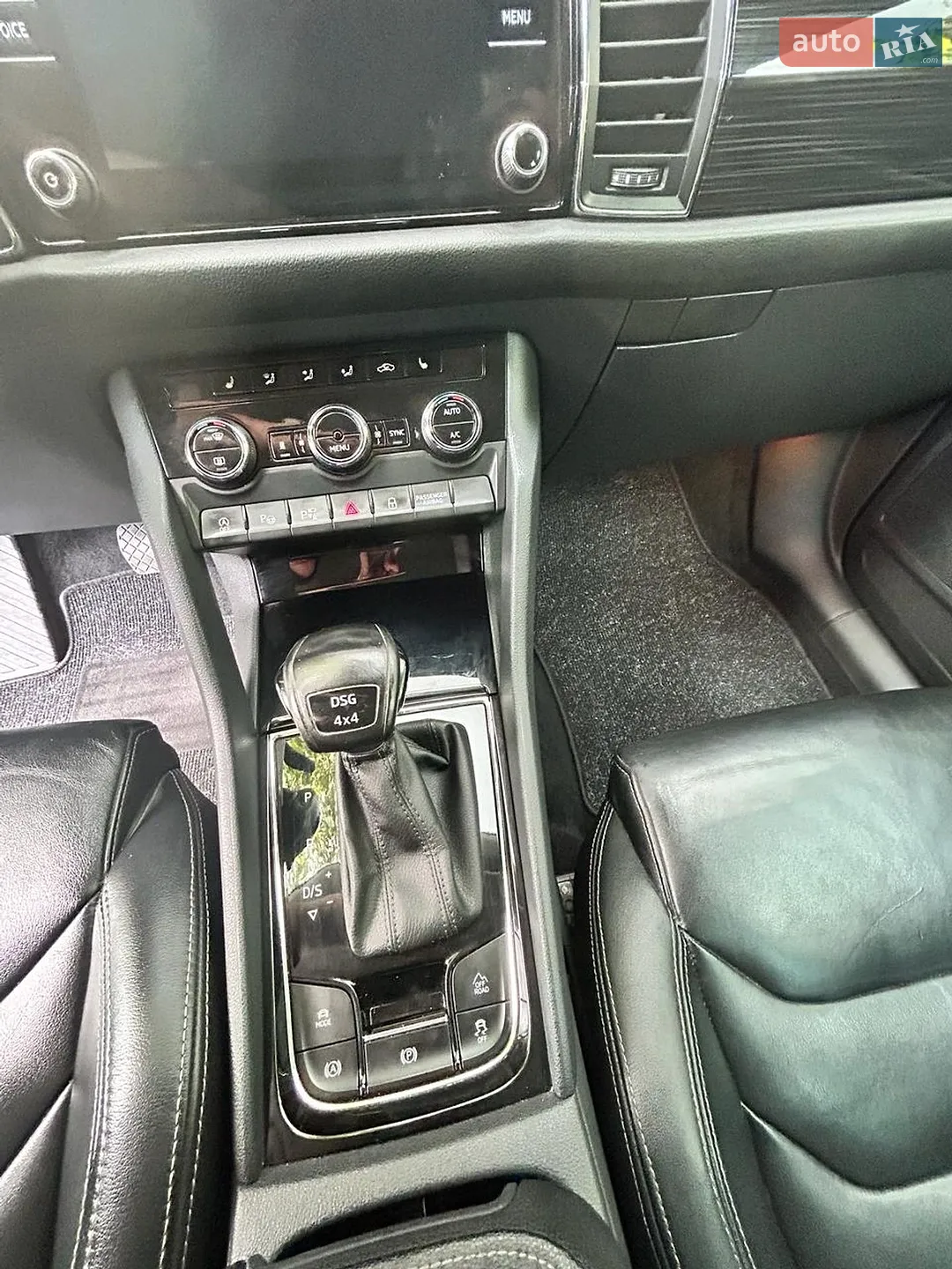 2017 Skoda Kodiaq - мініатюра 10