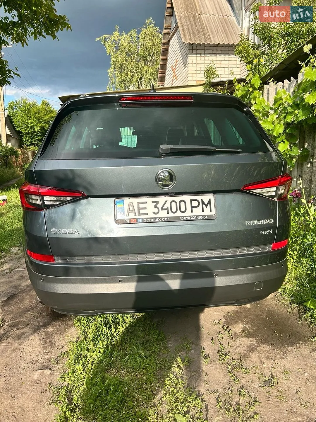 2017 Skoda Kodiaq - мініатюра 17