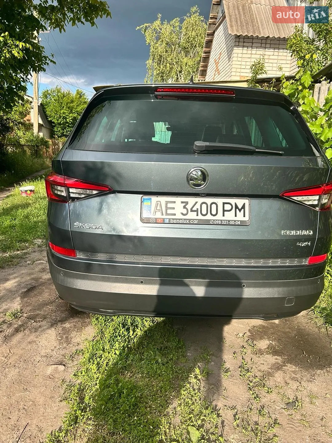 2017 Skoda Kodiaq - мініатюра 15