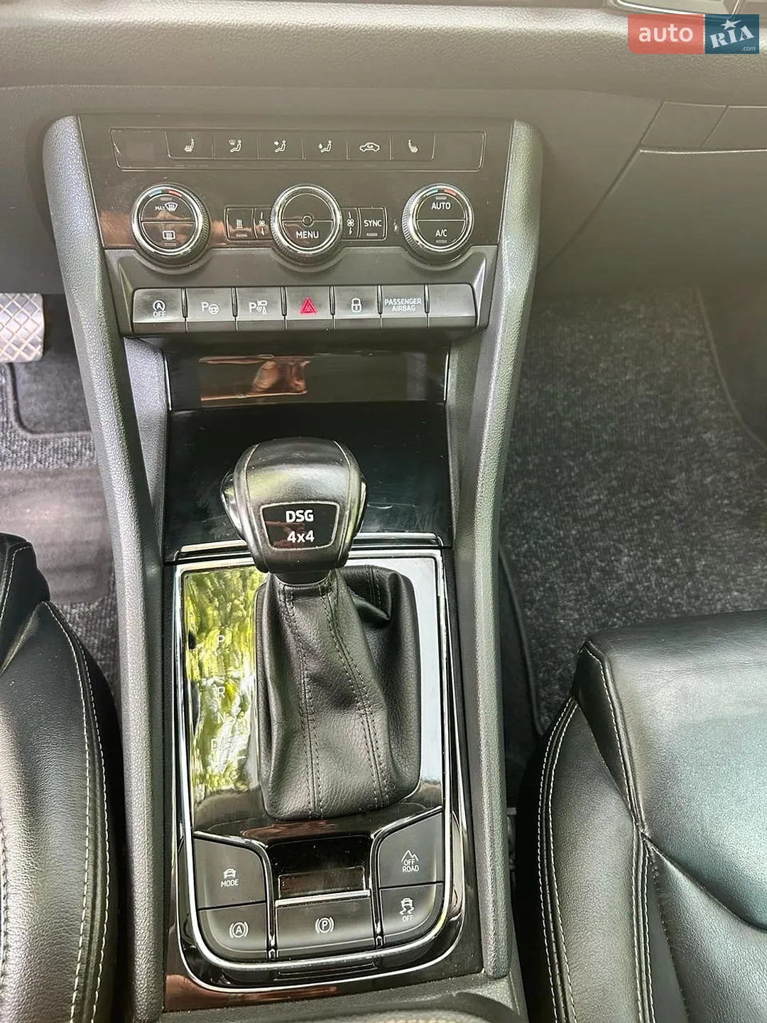 2017 Skoda Kodiaq - мініатюра 24