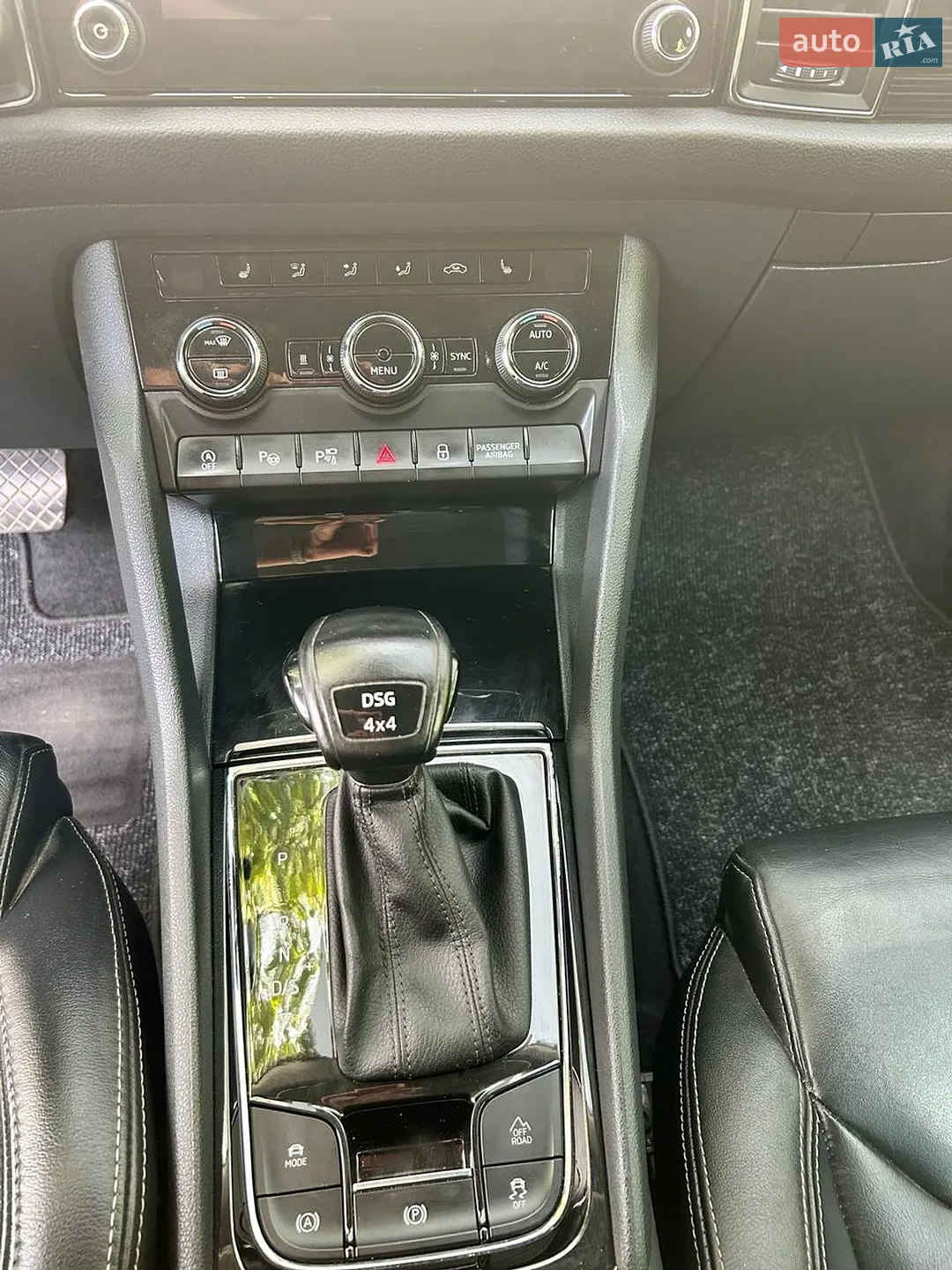 2017 Skoda Kodiaq - мініатюра 25