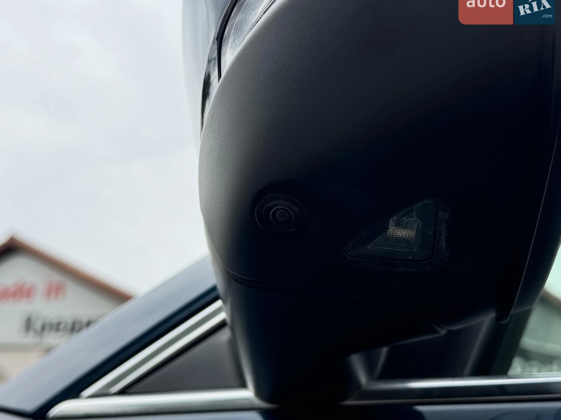 2021 Skoda Kodiaq - мініатюра 15