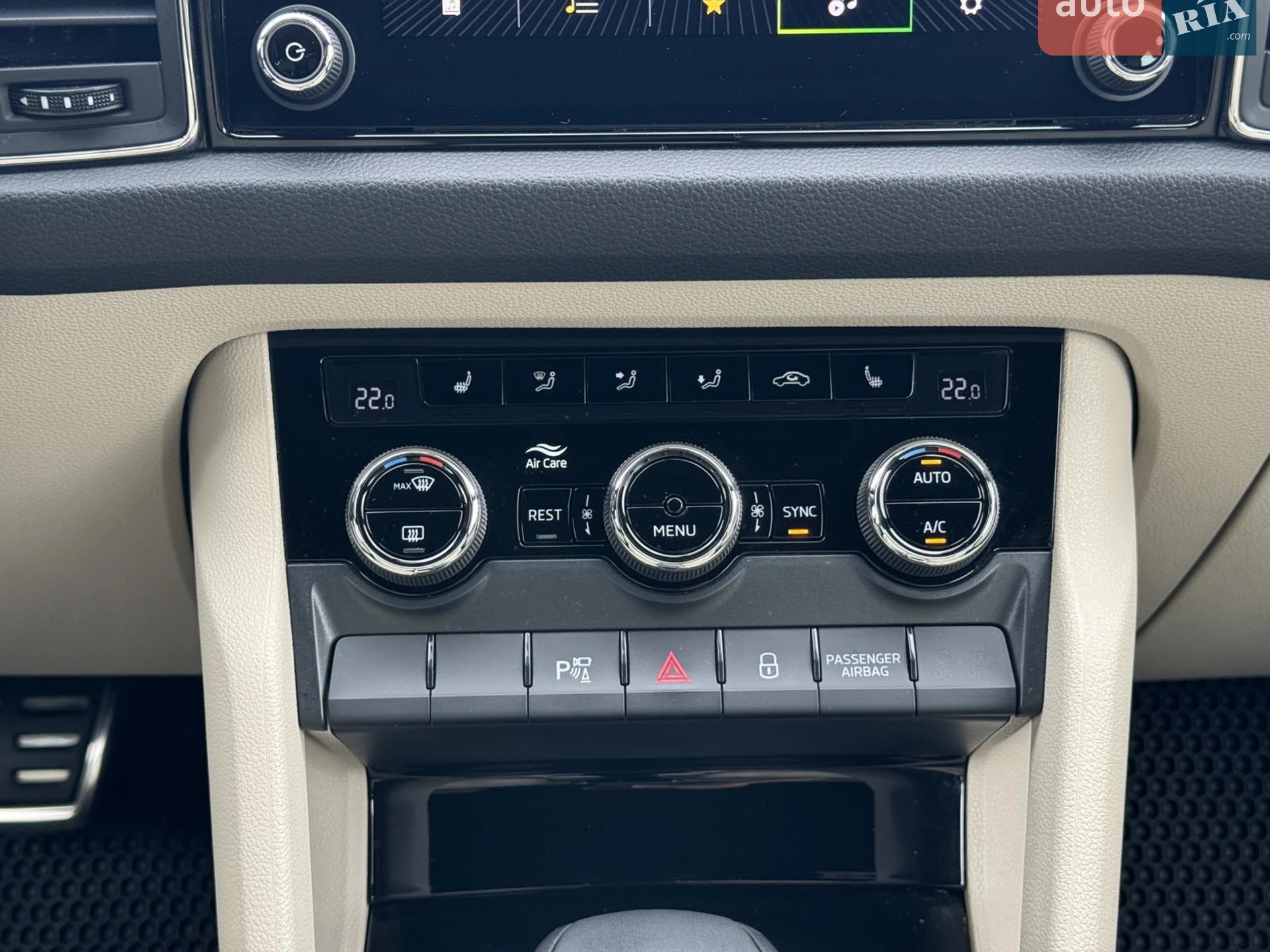 2021 Skoda Kodiaq - мініатюра 36