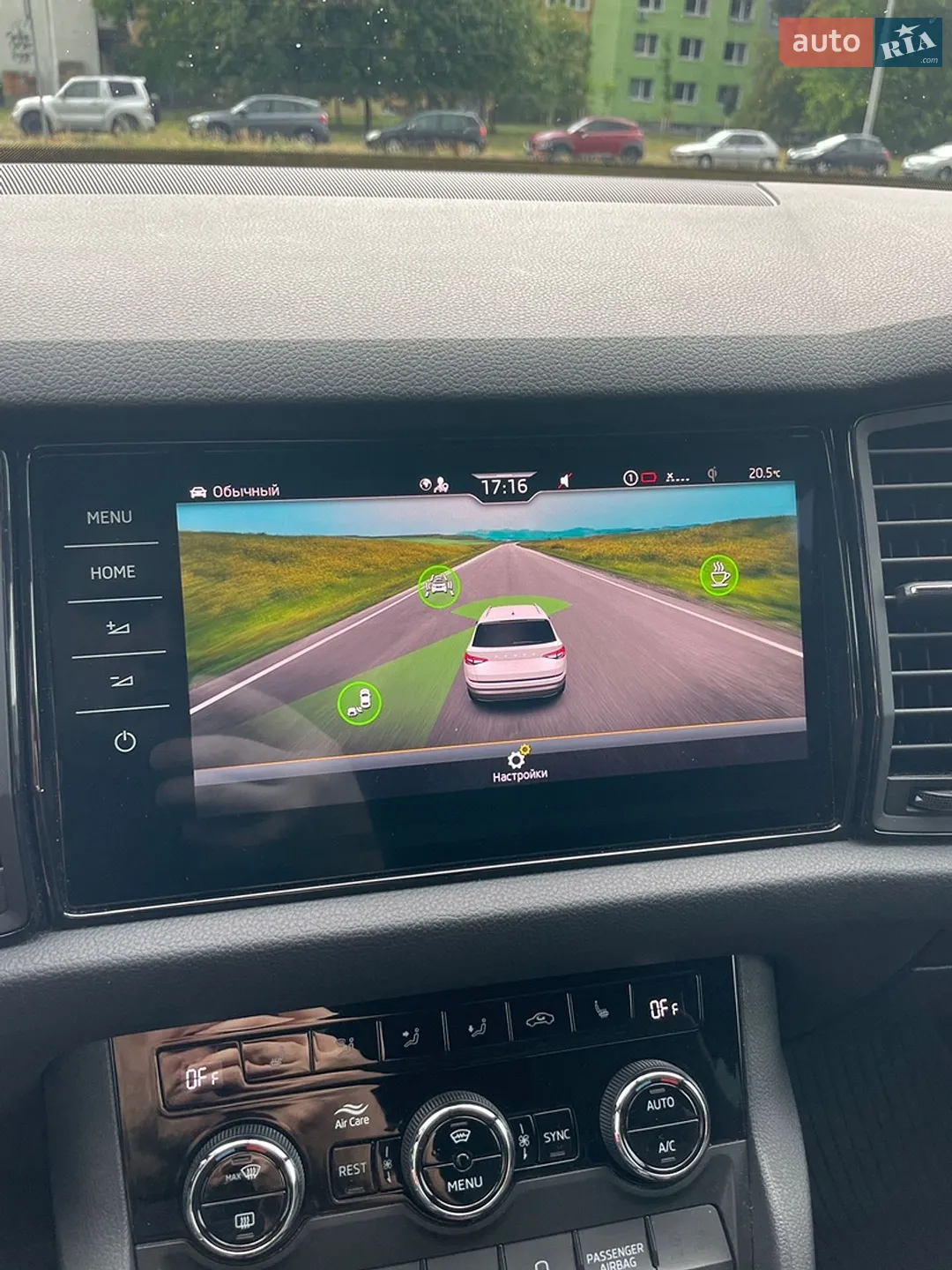 2021 Skoda Kodiaq - мініатюра 40
