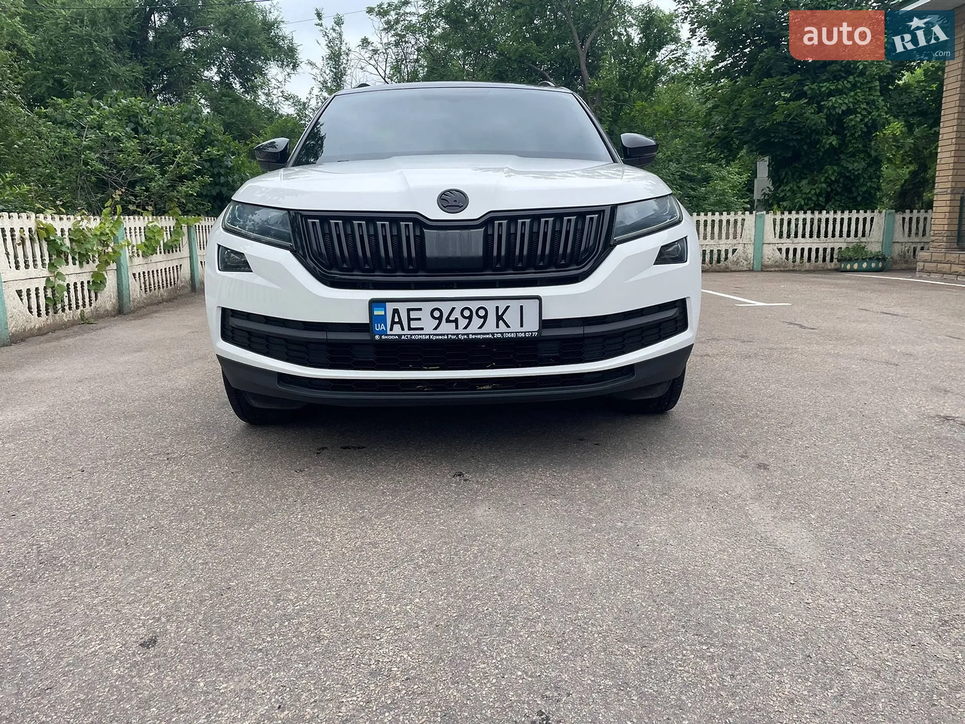 2017 Skoda Kodiaq - мініатюра 3