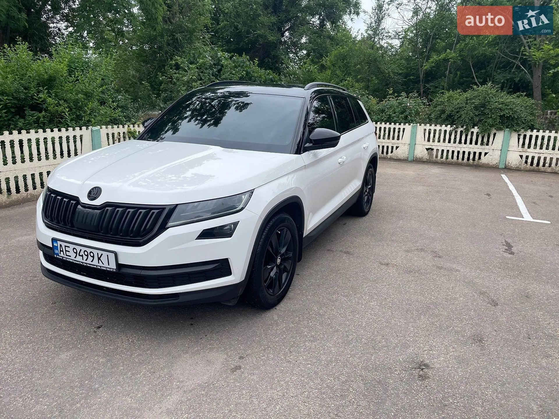 2017 Skoda Kodiaq - мініатюра 4