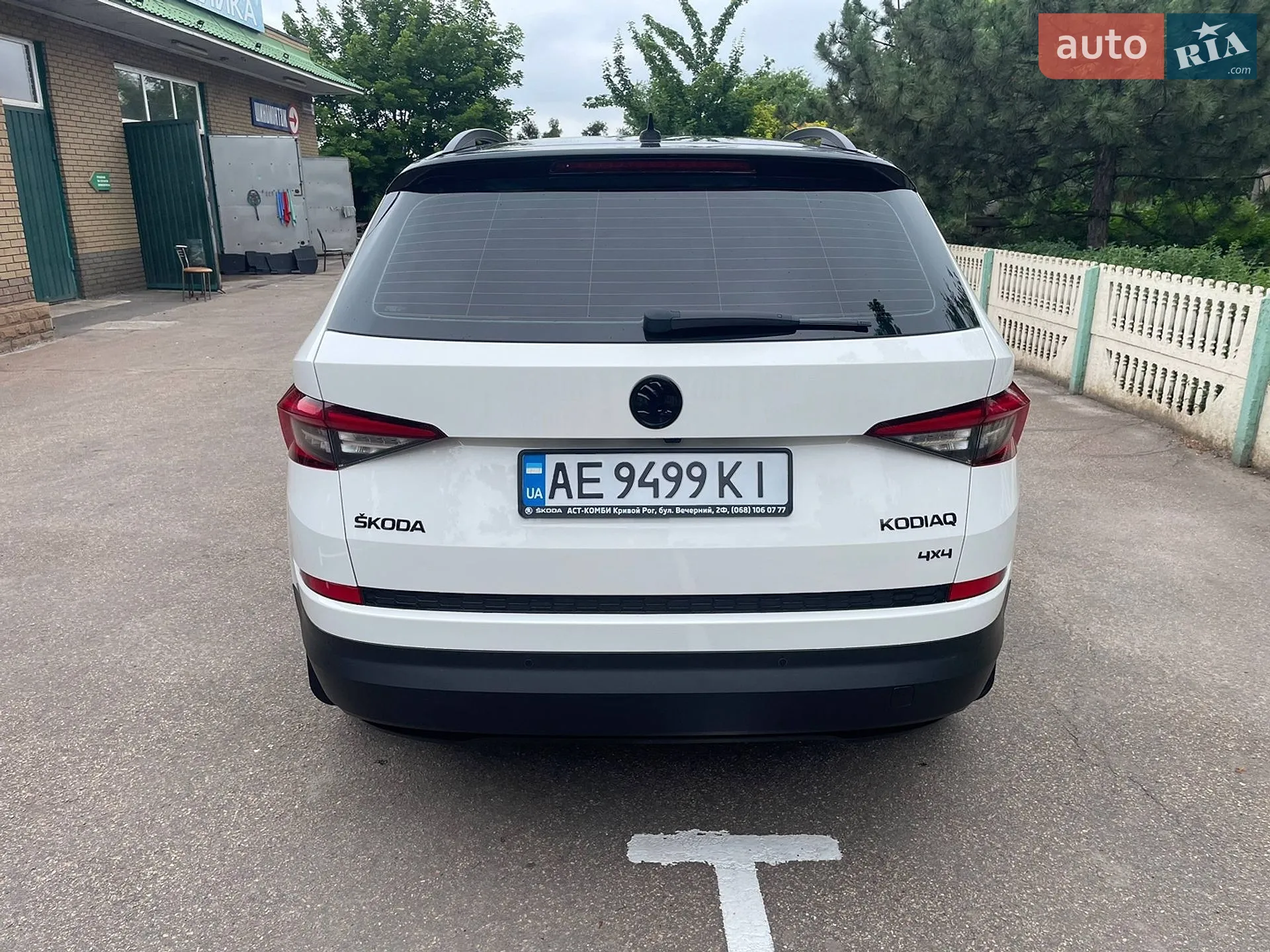 2017 Skoda Kodiaq - мініатюра 15