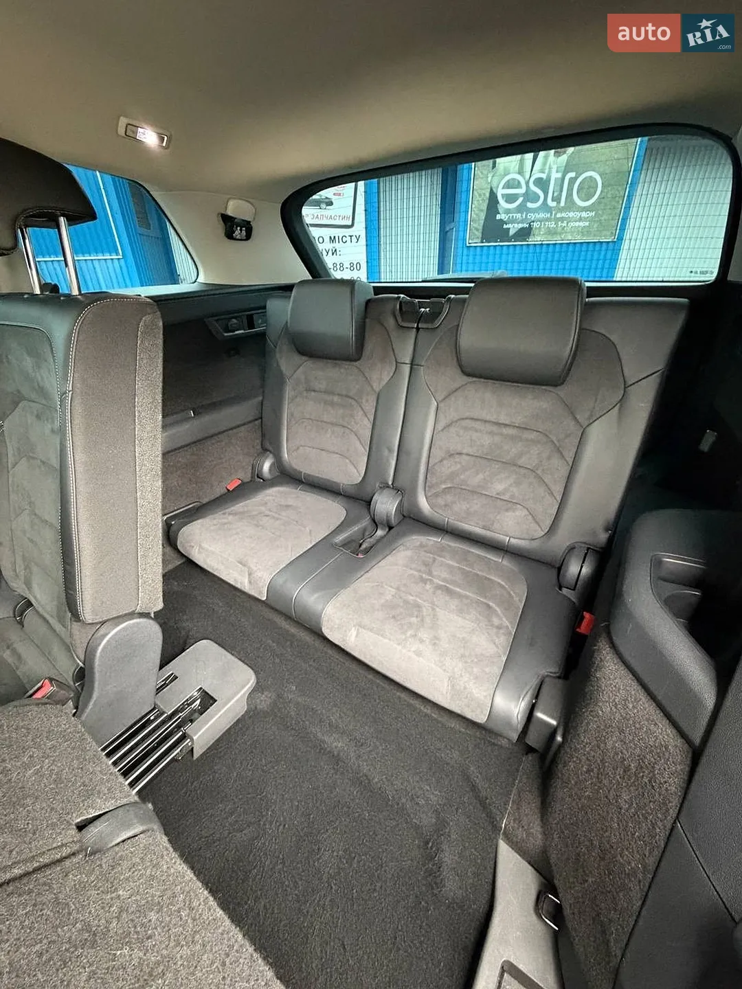 2019 Skoda Kodiaq - мініатюра 14