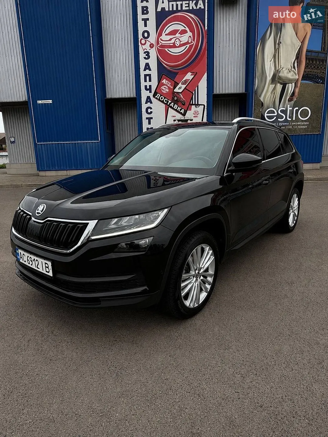 2019 Skoda Kodiaq - мініатюра 2
