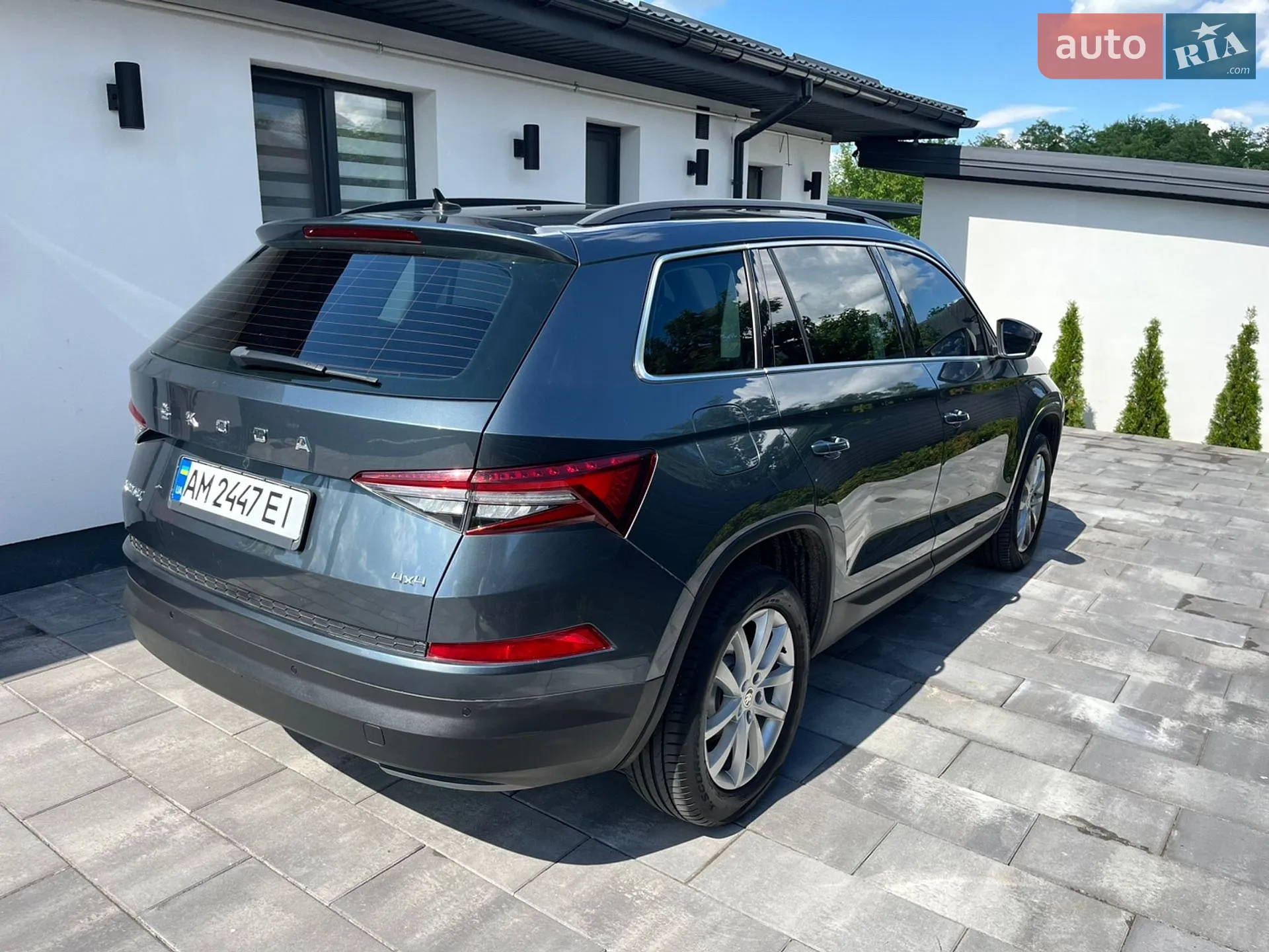 2020 Skoda Kodiaq - мініатюра 5
