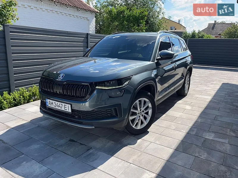 Skoda Kodiaq