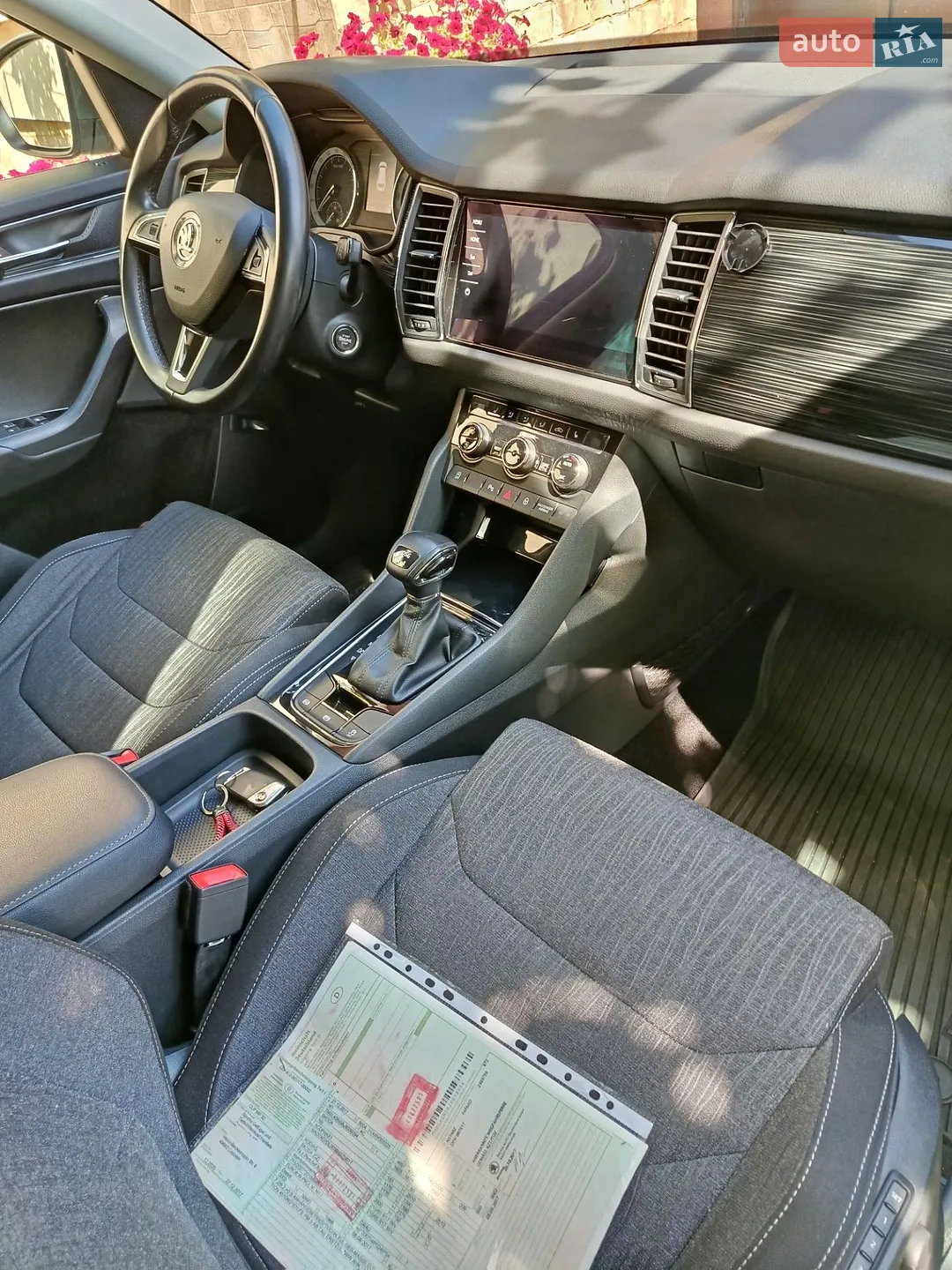 2017 Skoda Kodiaq - мініатюра 13