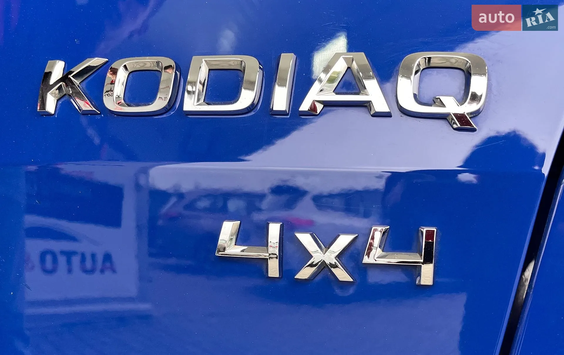 2018 Skoda Kodiaq - мініатюра 46
