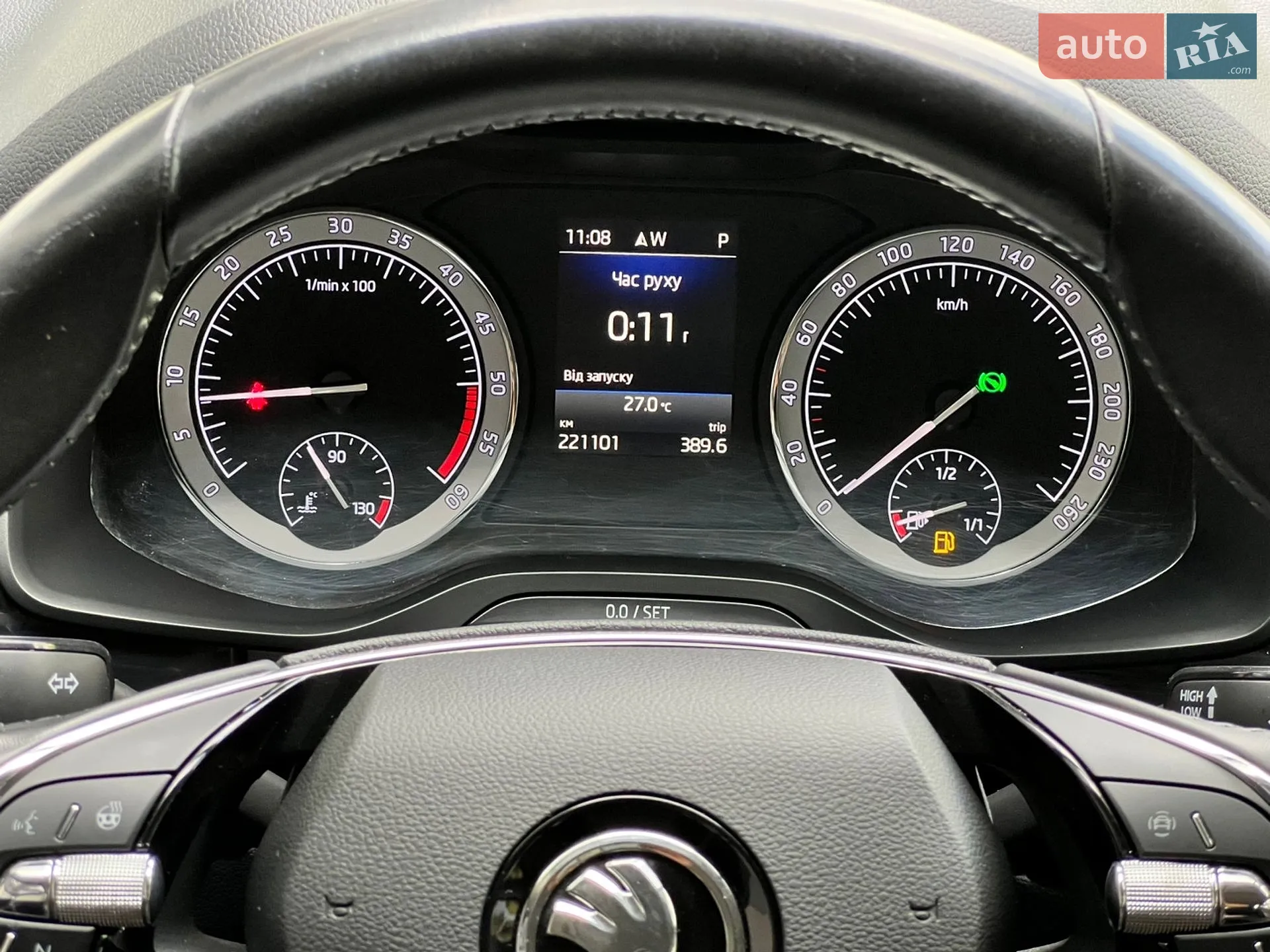 2021 Skoda Kodiaq - мініатюра 36