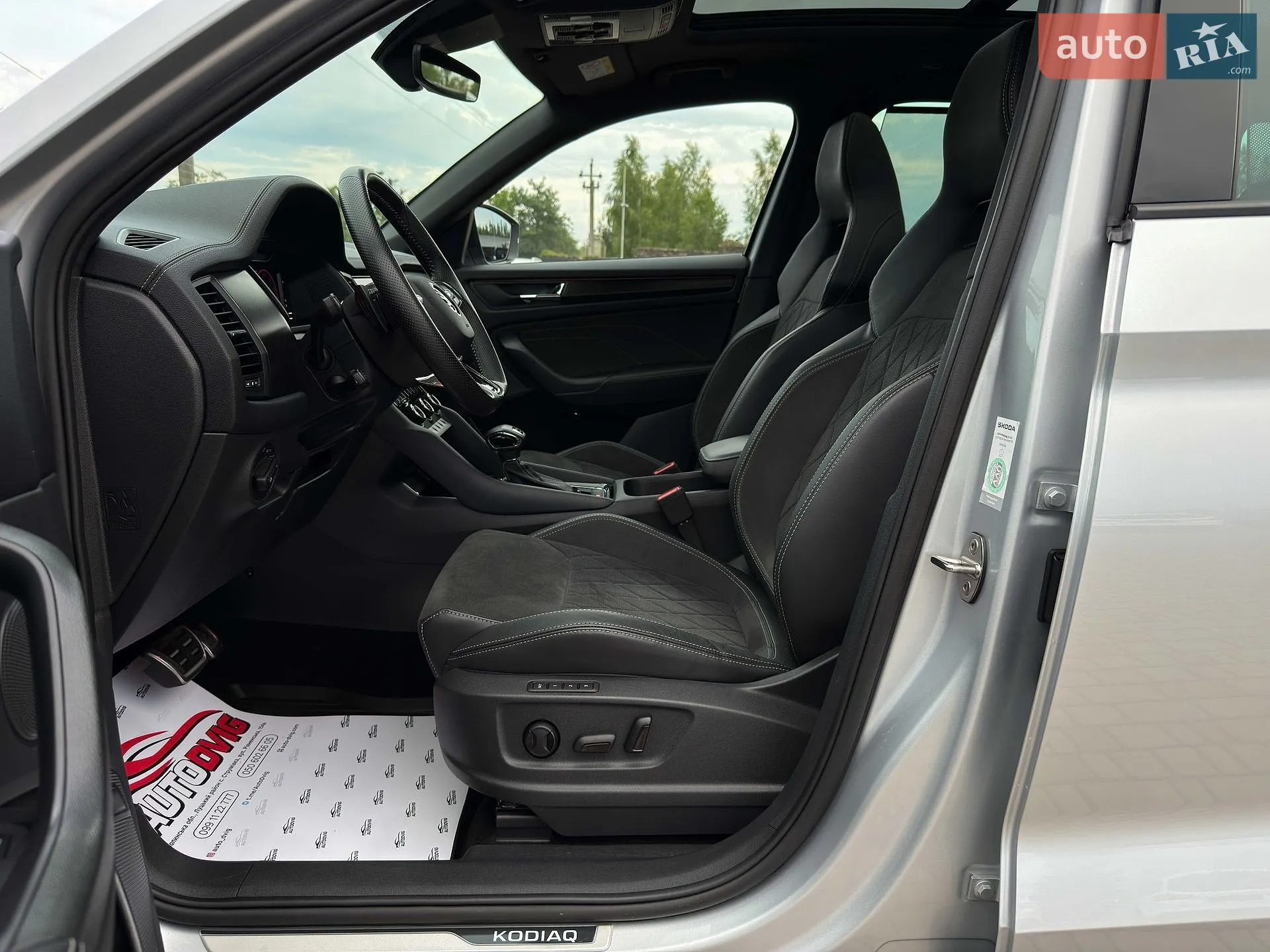 2023 Skoda Kodiaq - мініатюра 40